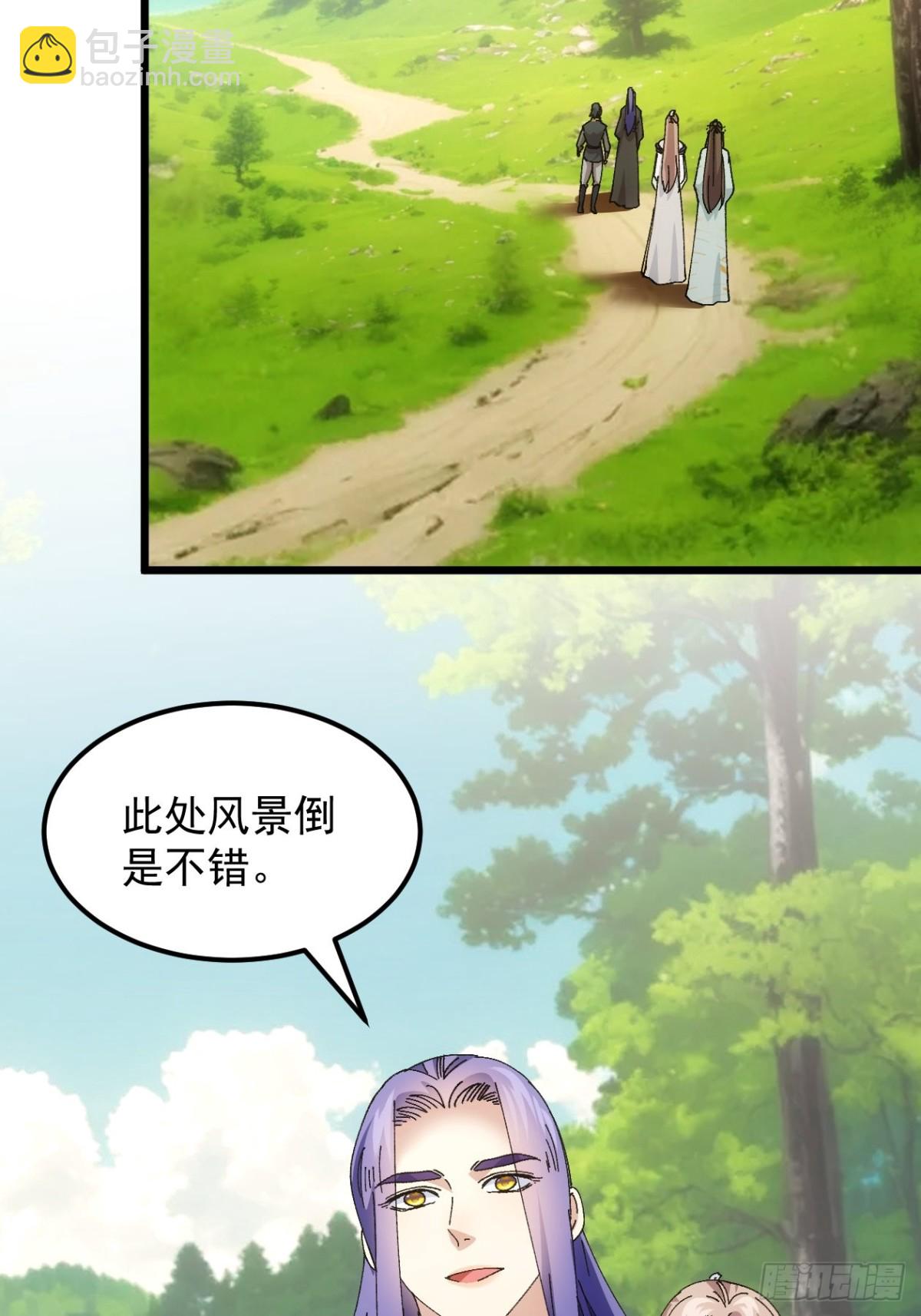 第271话   秘境10