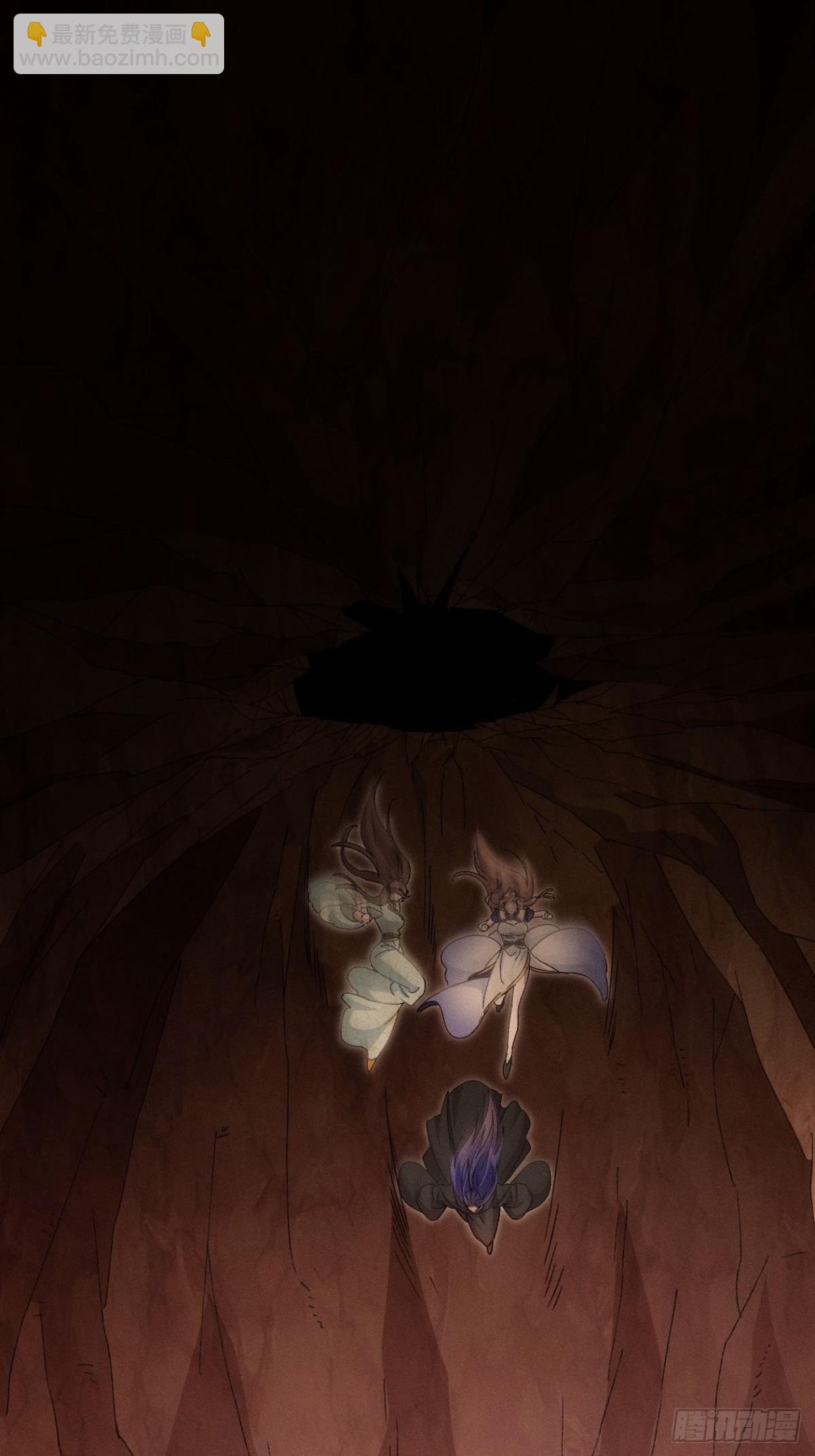 第273话  灵脉降世23