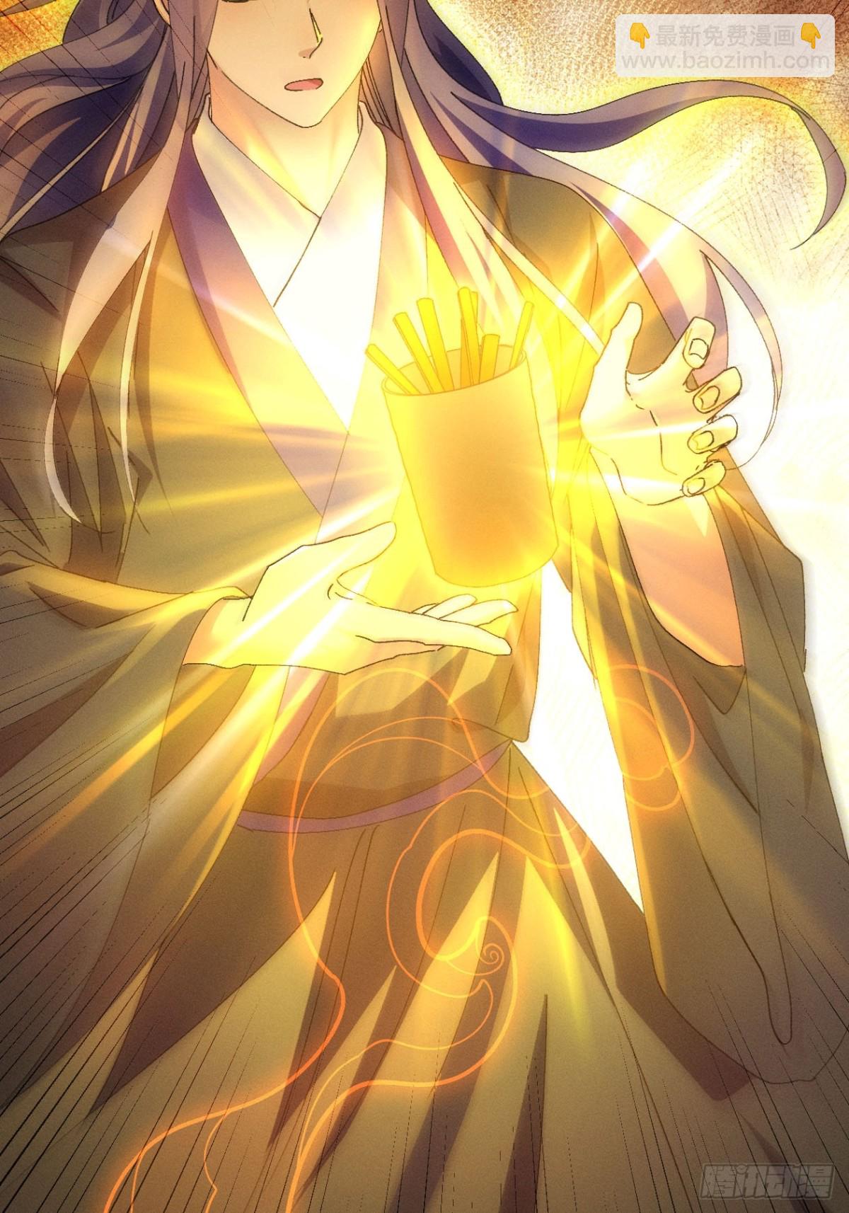 第273话  灵脉降世47