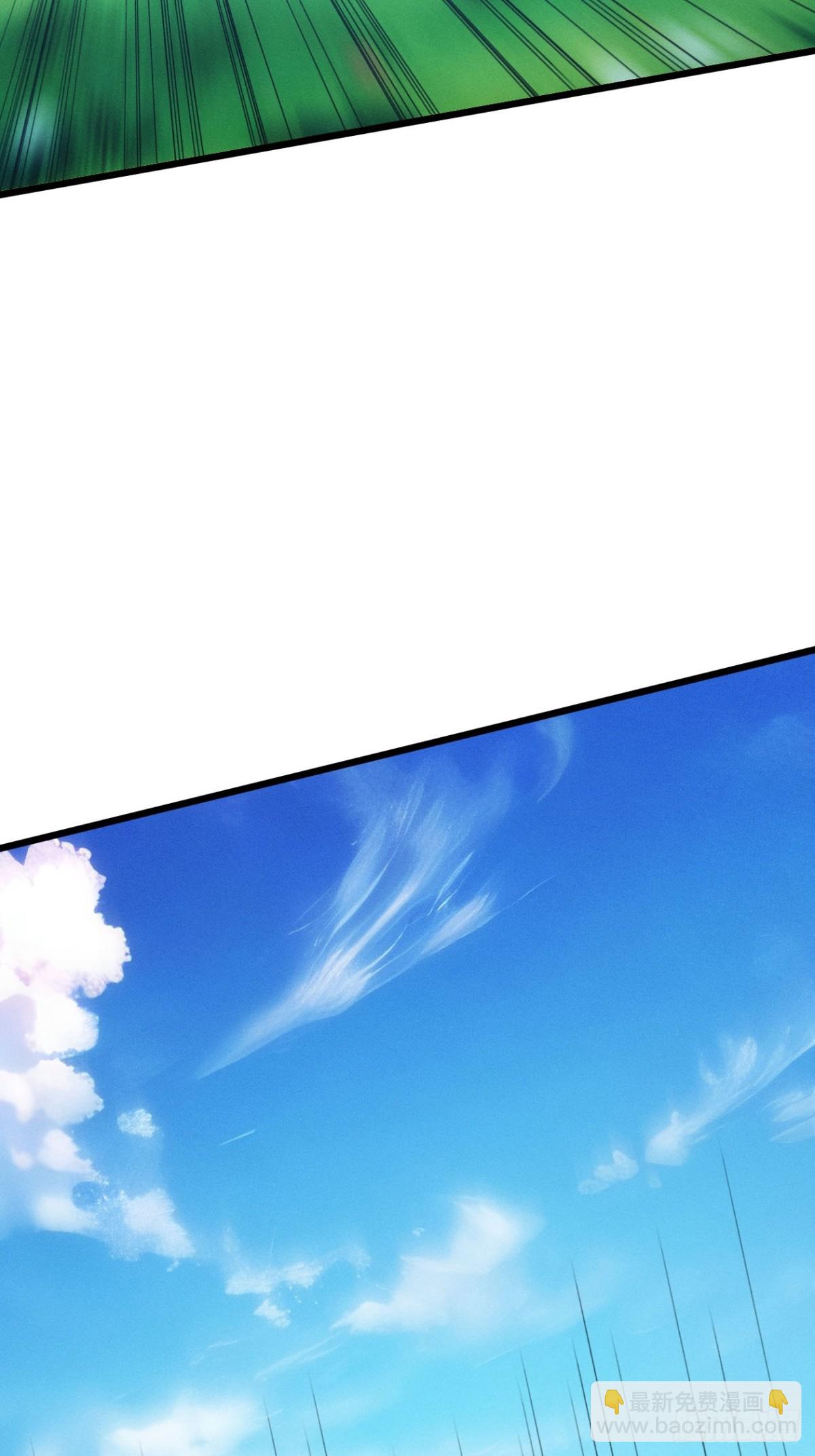 第273话  灵脉降世7
