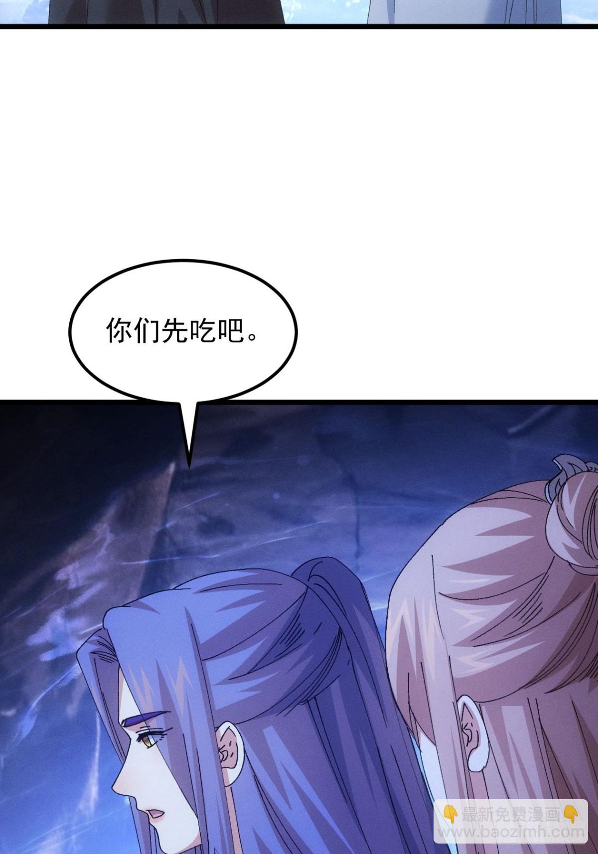 第274话  三重大阵14