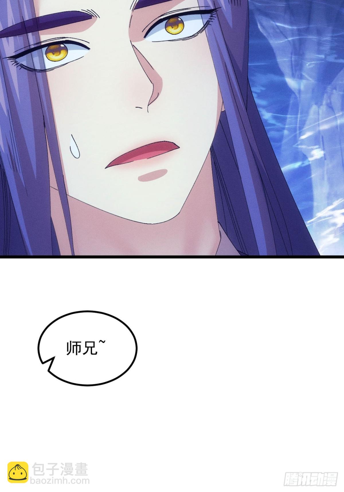 第274话  三重大阵39