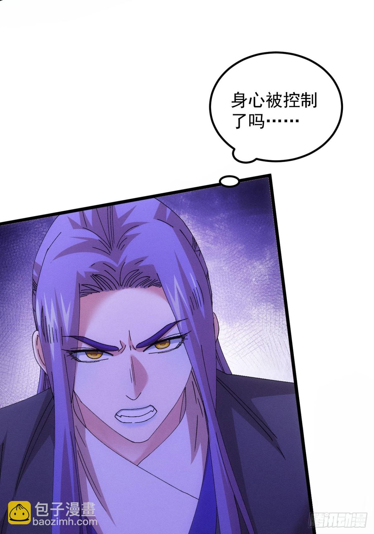 第274话  三重大阵55