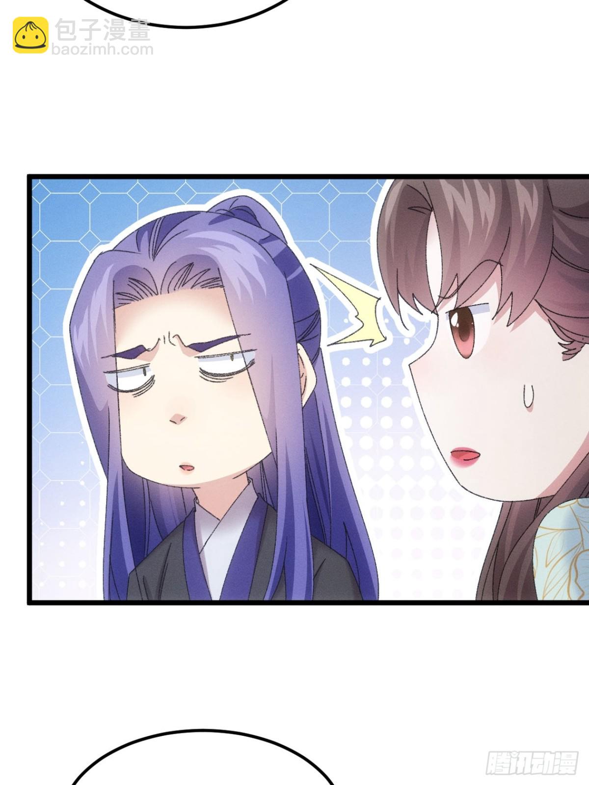第275话 煞气失控57