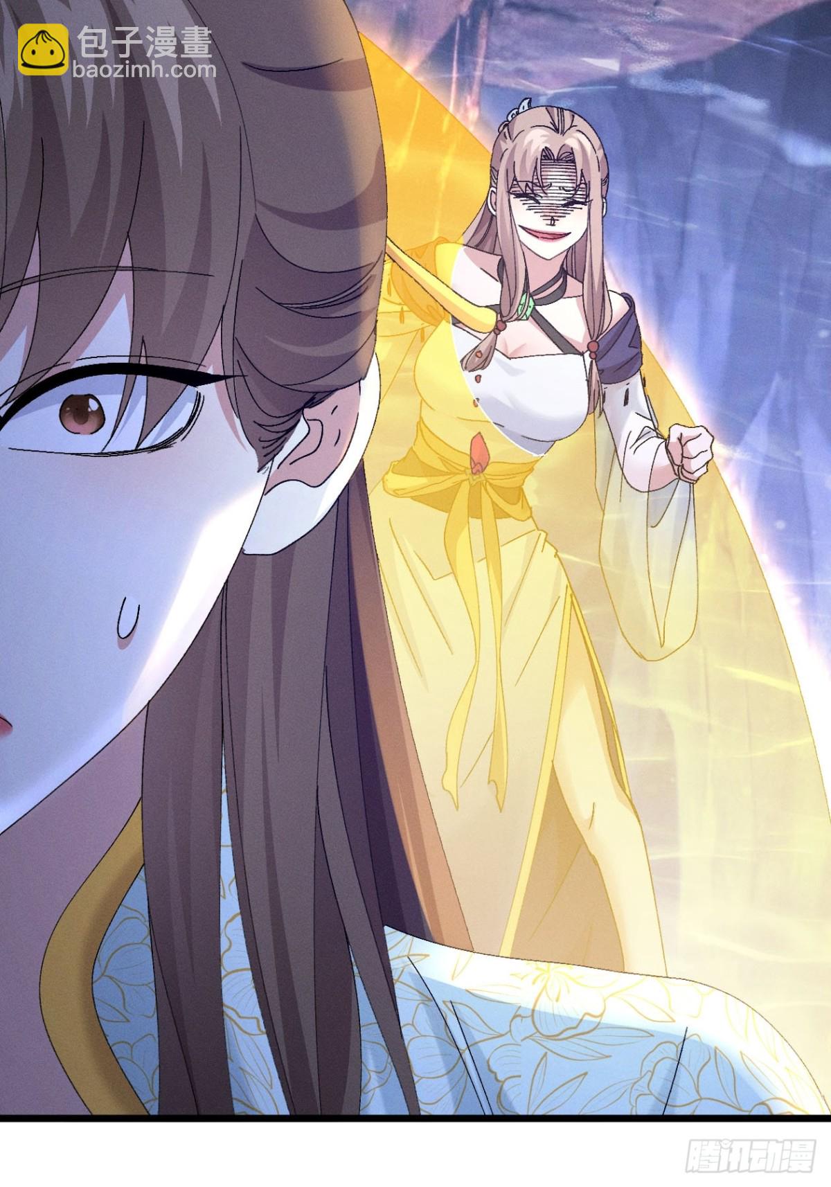 第277话  收获颇丰20