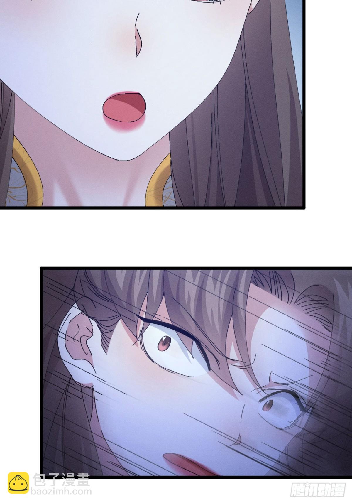 第277话  收获颇丰31