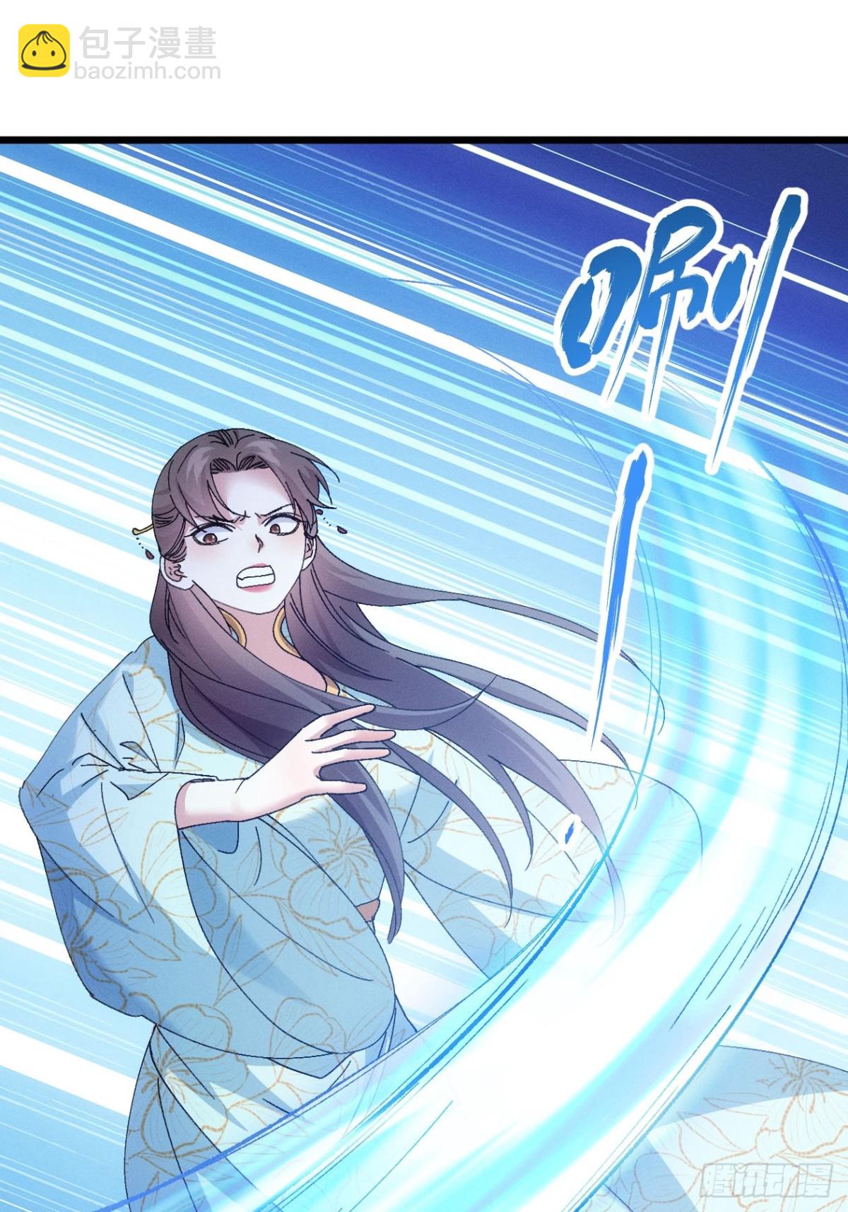 第277话  收获颇丰32