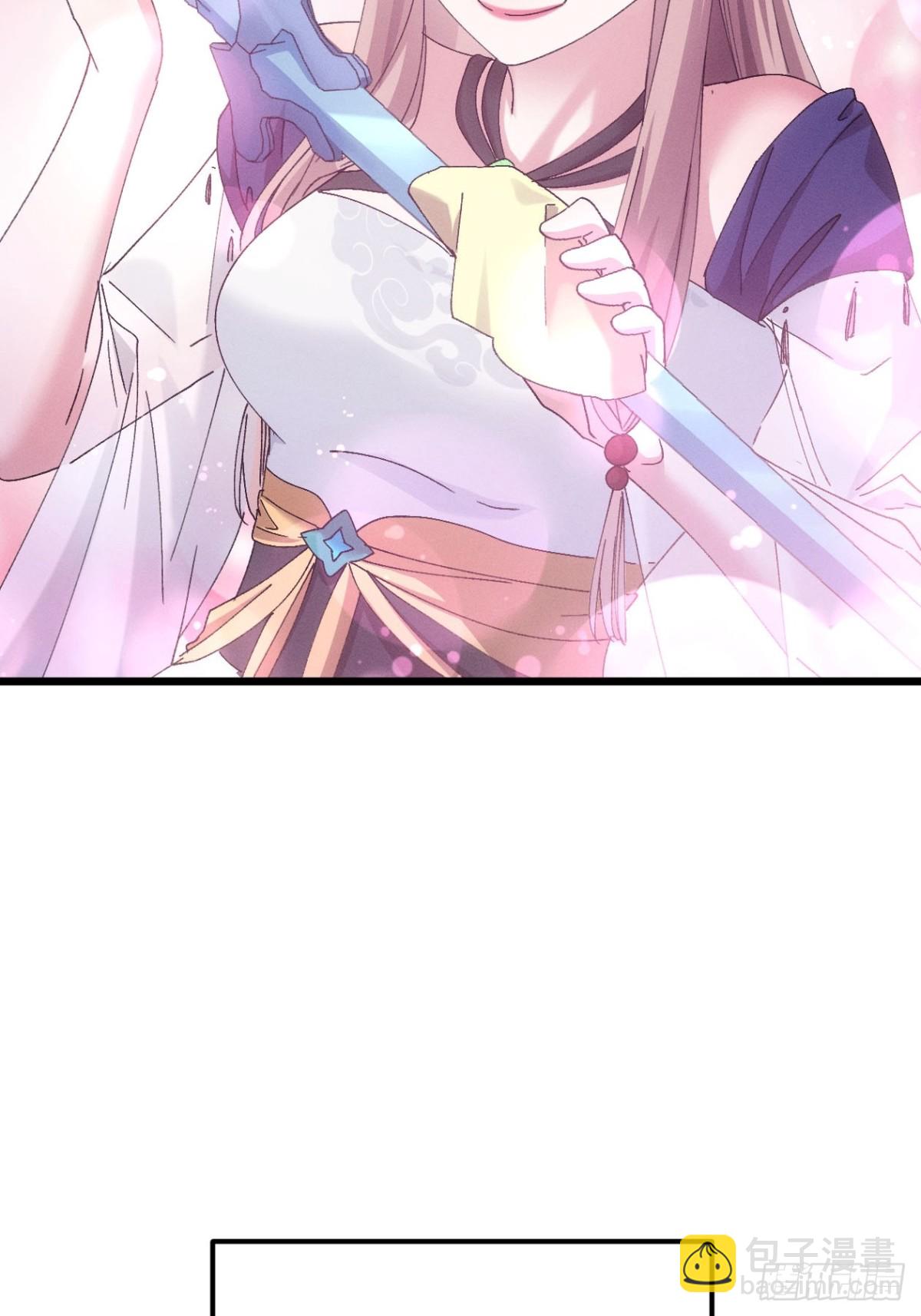 第277话  收获颇丰38