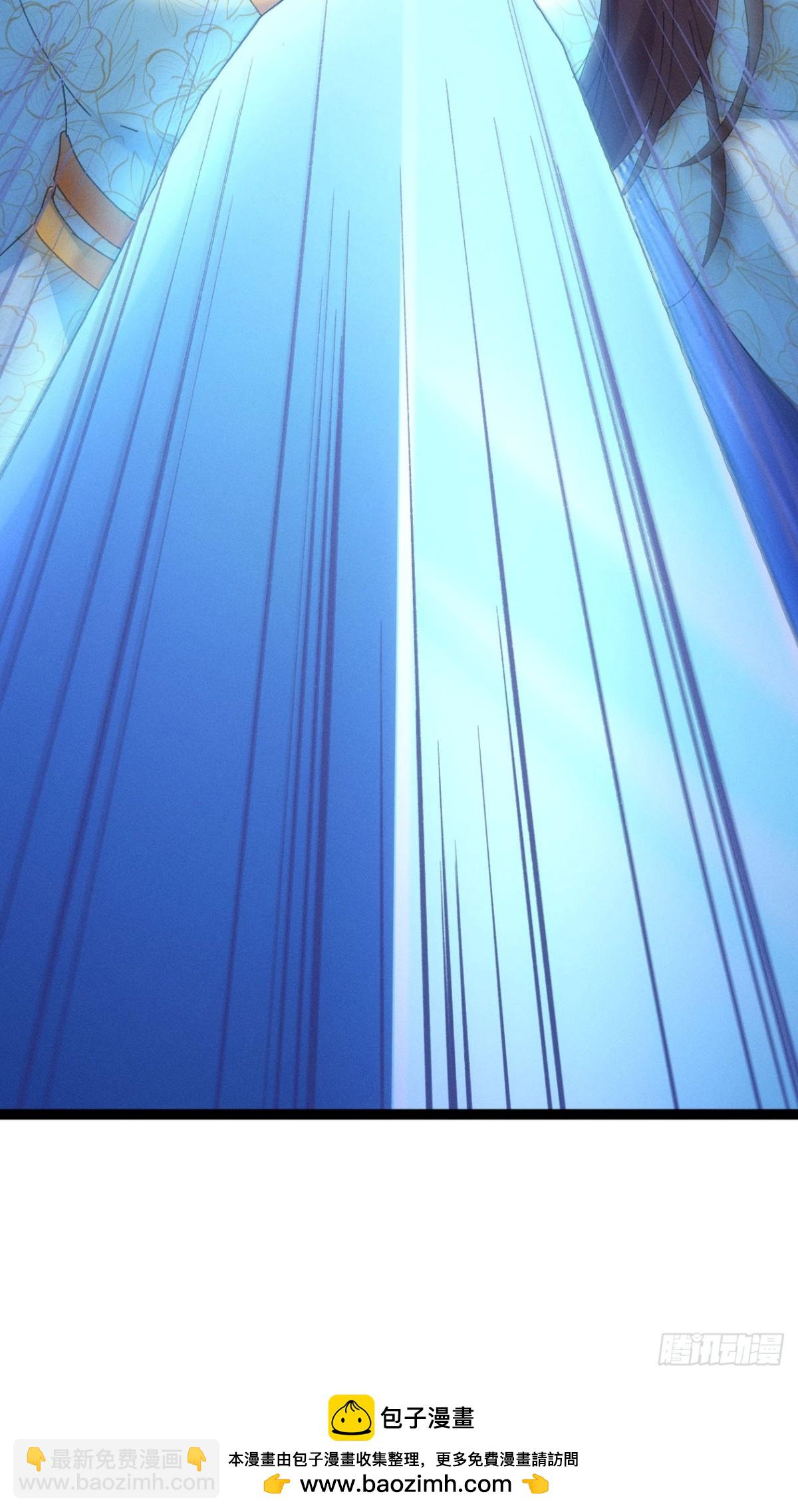 第277话  收获颇丰60