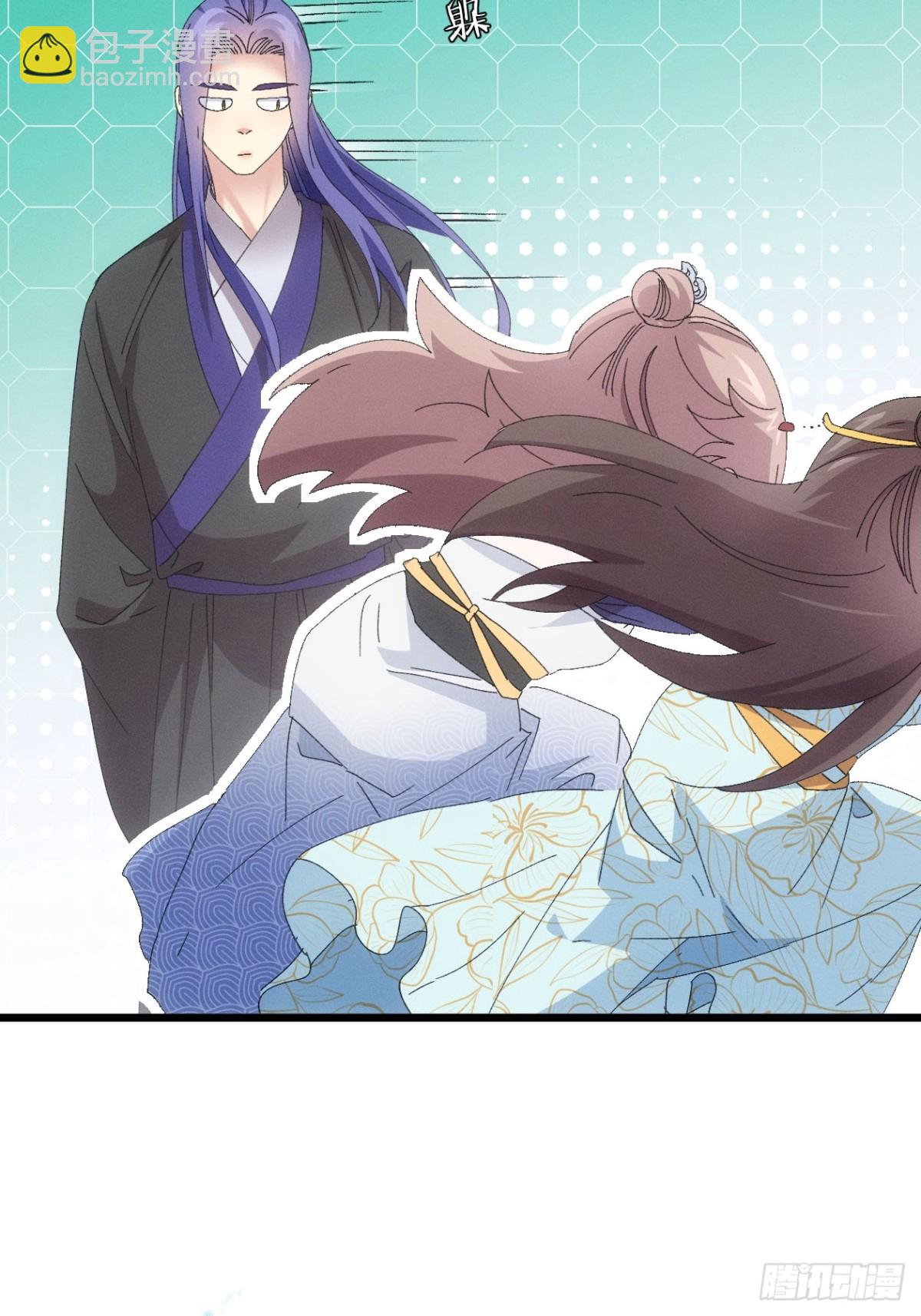 第279话 无象尊者10