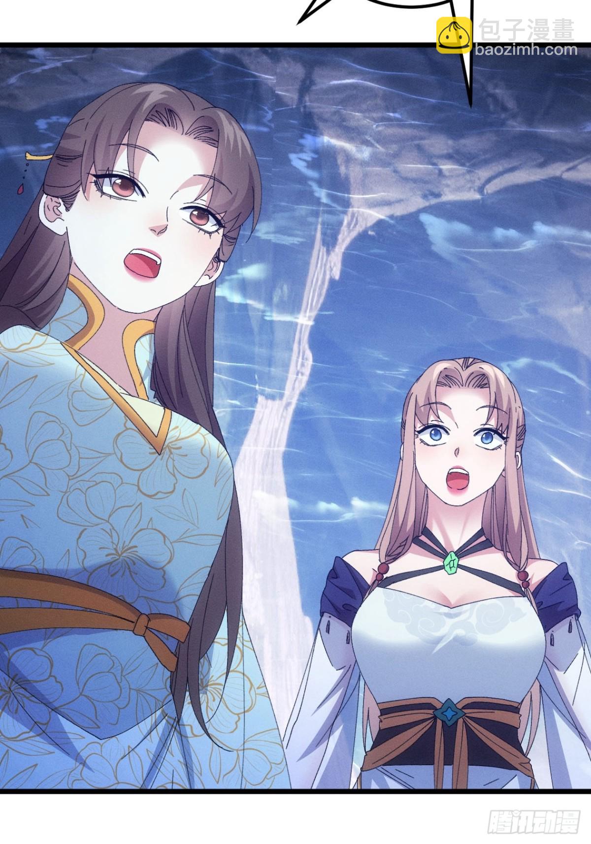第279话 无象尊者22