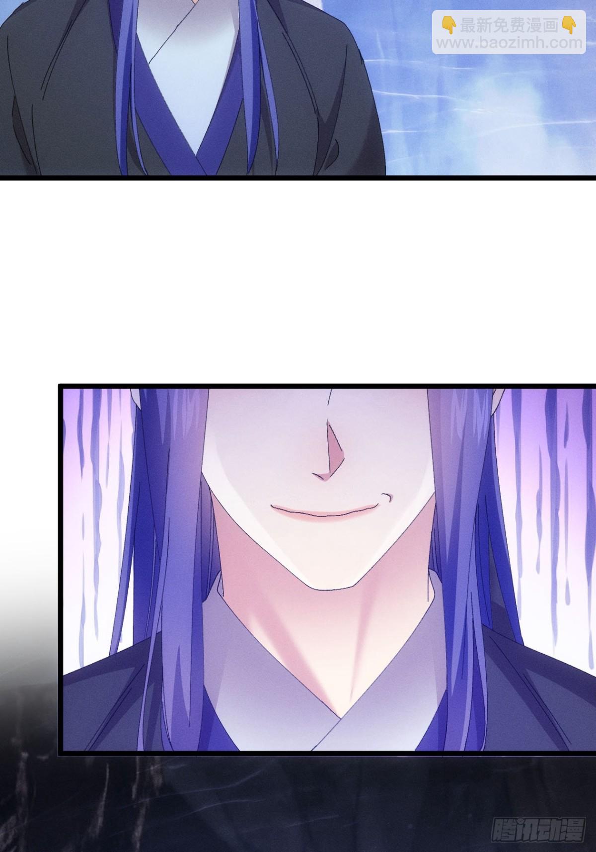 第279话 无象尊者30