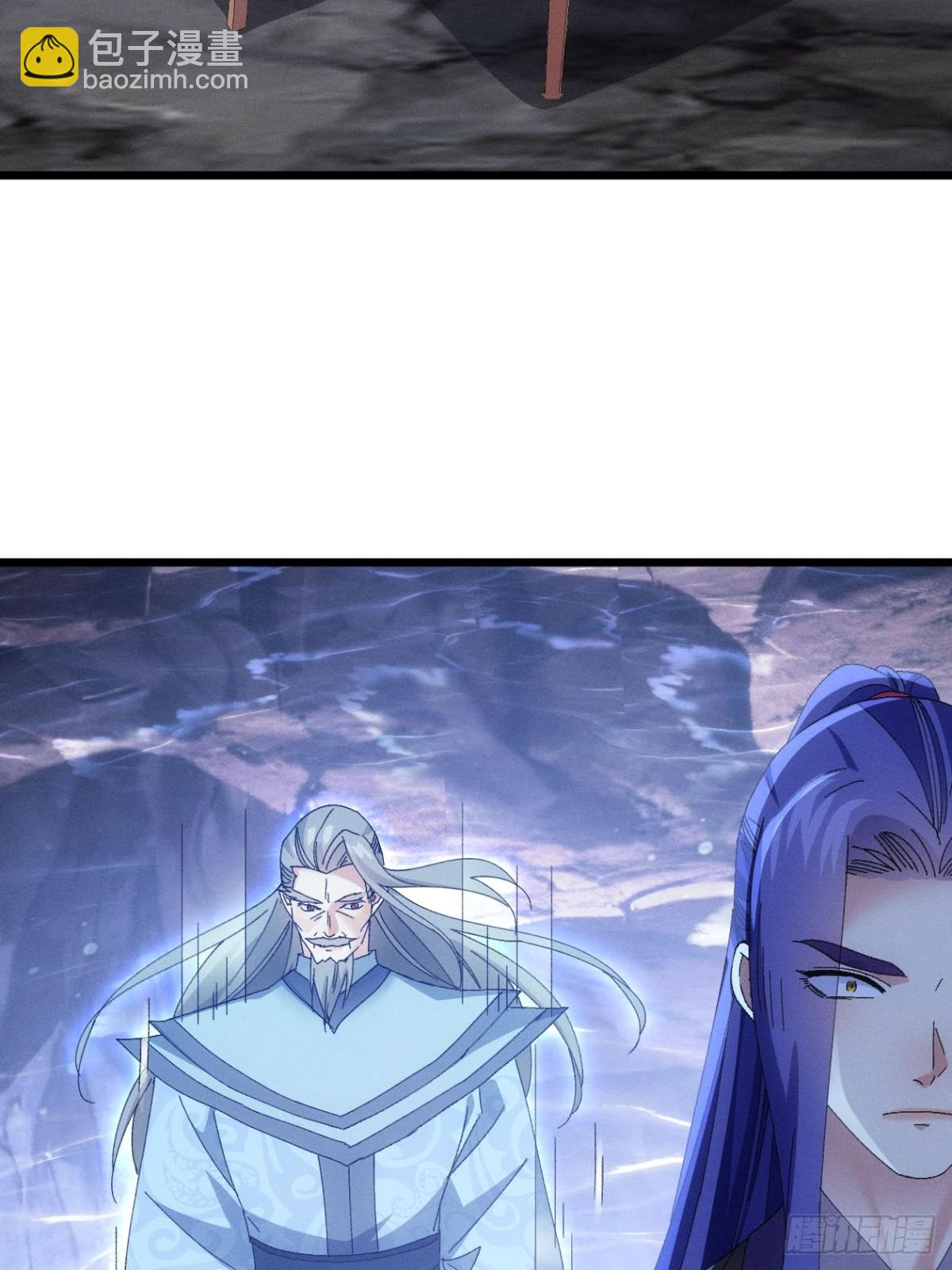 第279话 无象尊者34