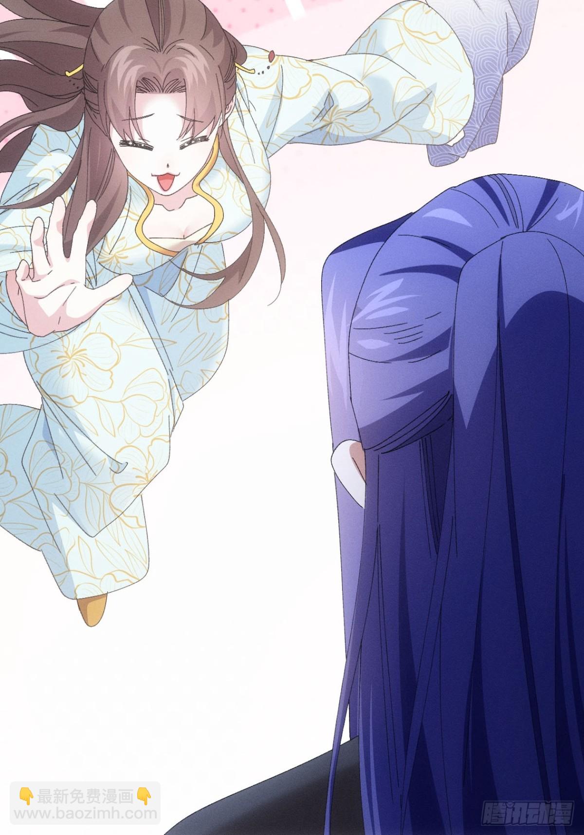 第279话 无象尊者7