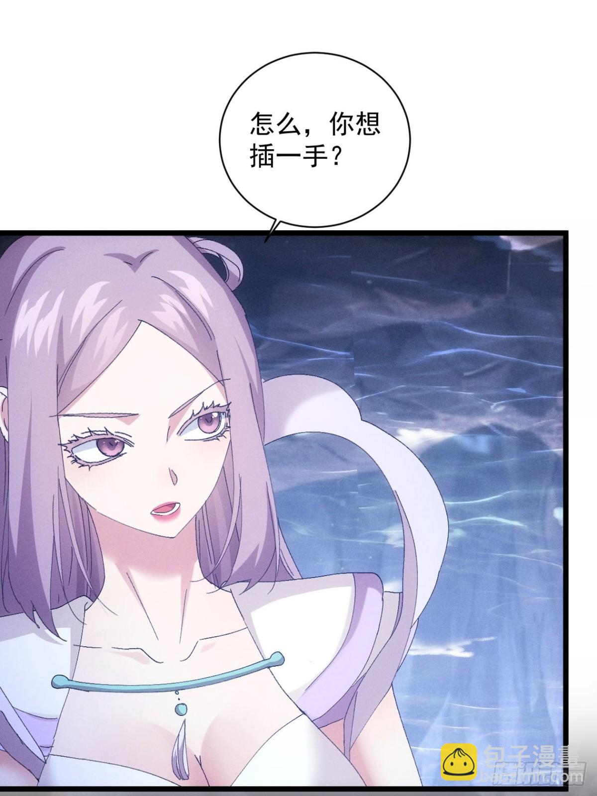 第280话  玄圣13