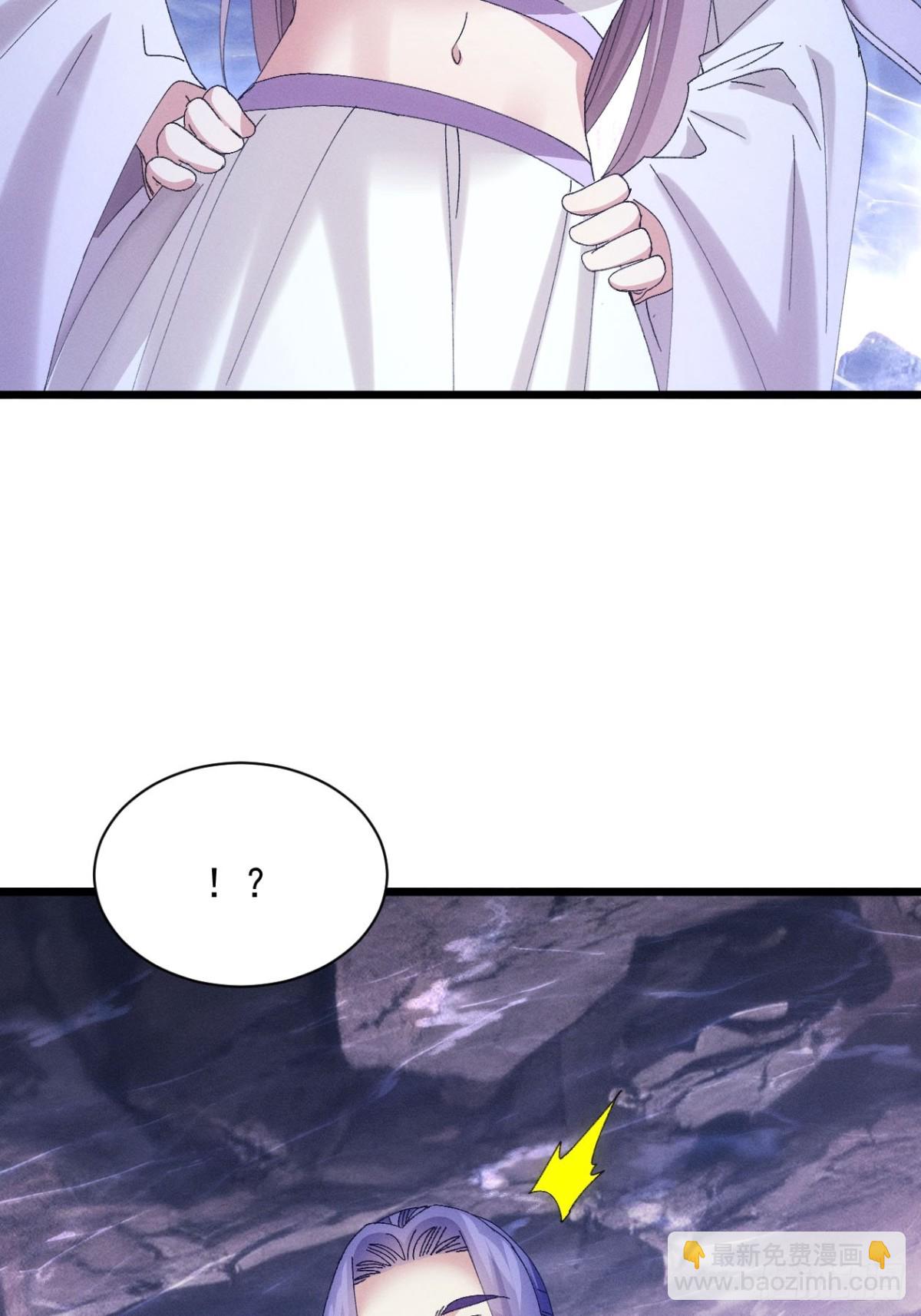 第280话  玄圣25