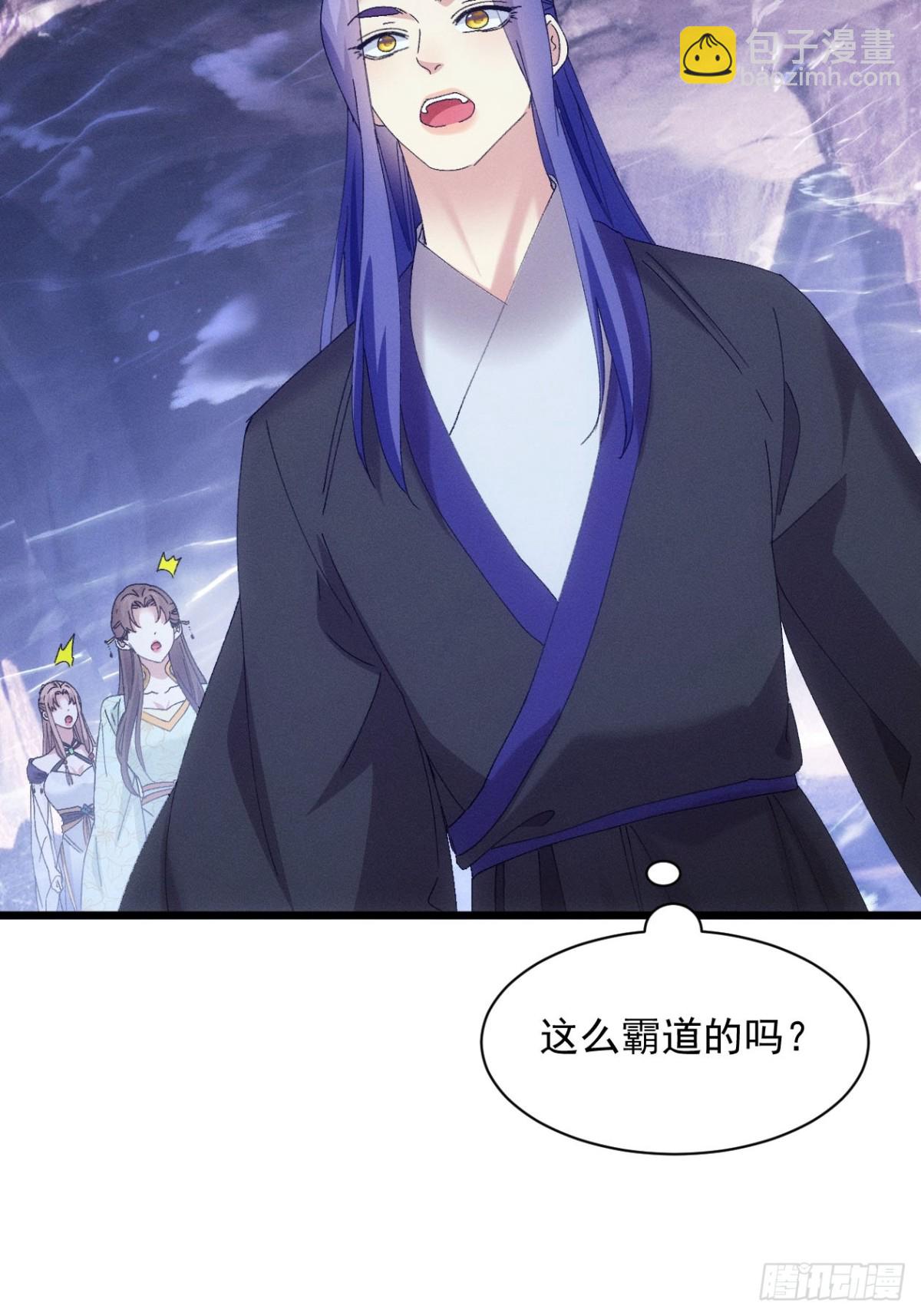 第280话  玄圣26