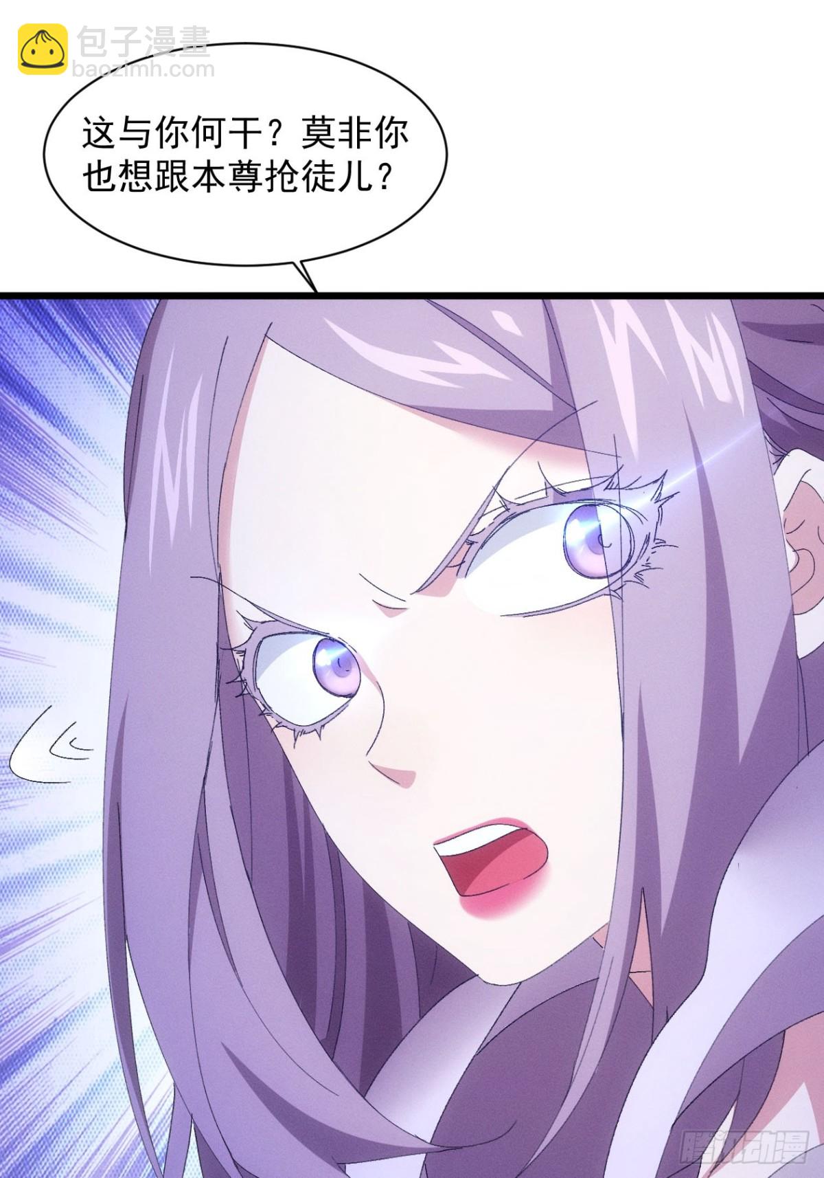 第280话  玄圣39
