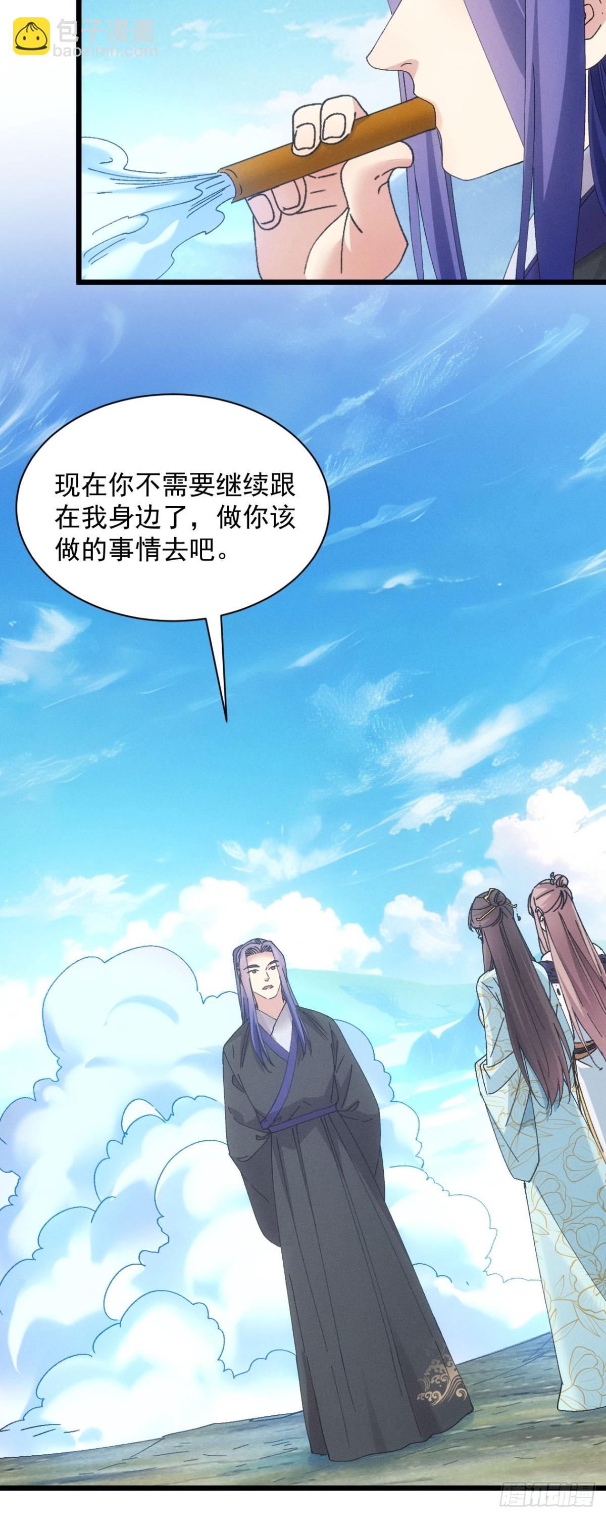 第281话 重见天日13