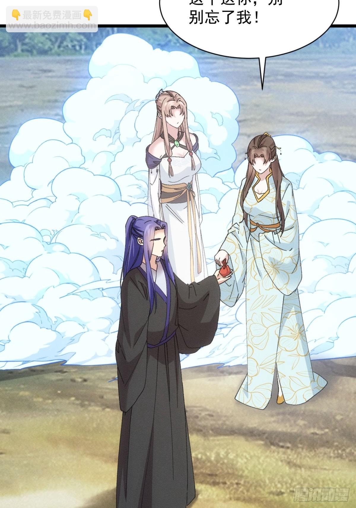第281话 重见天日21