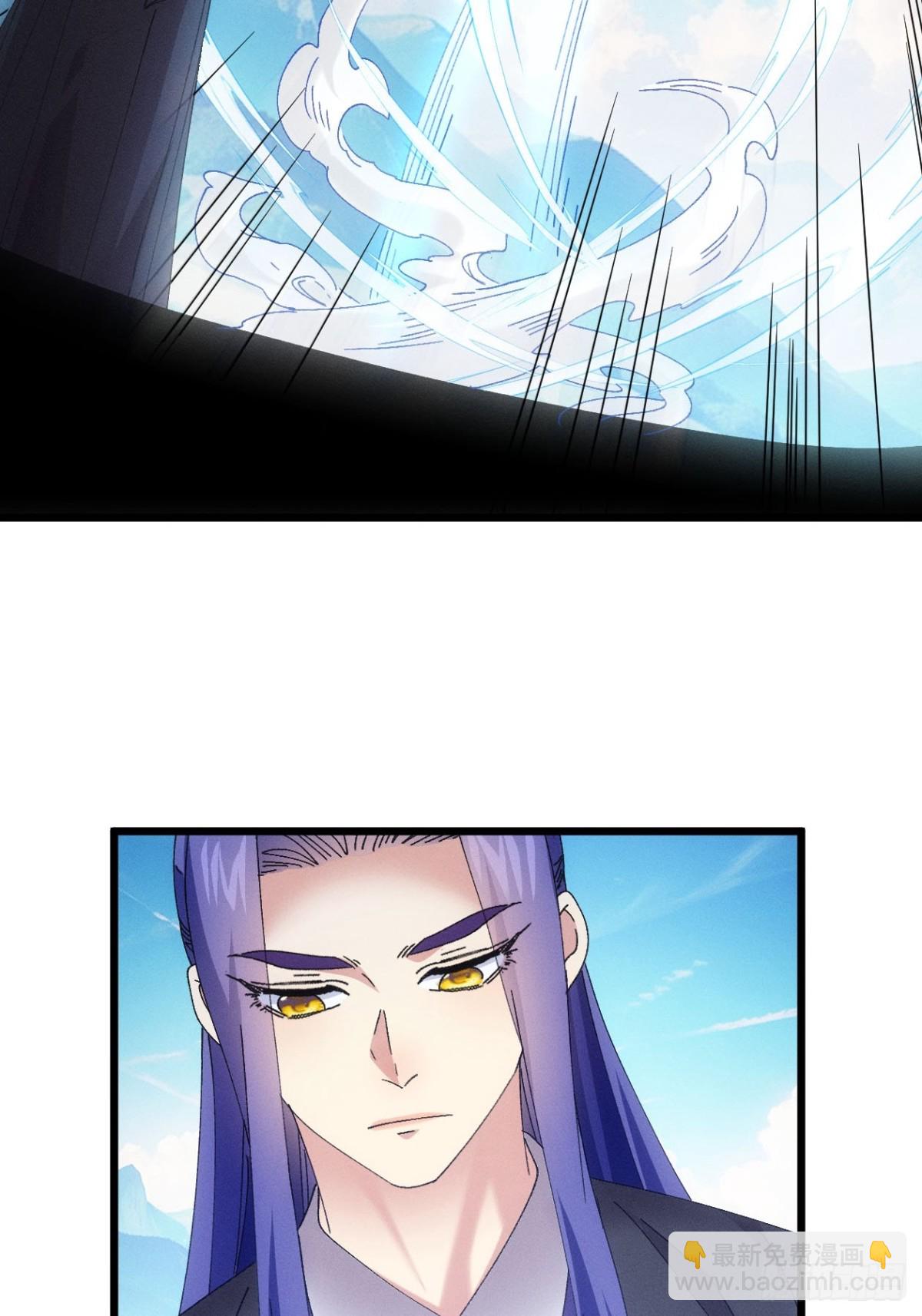 第281话 重见天日23