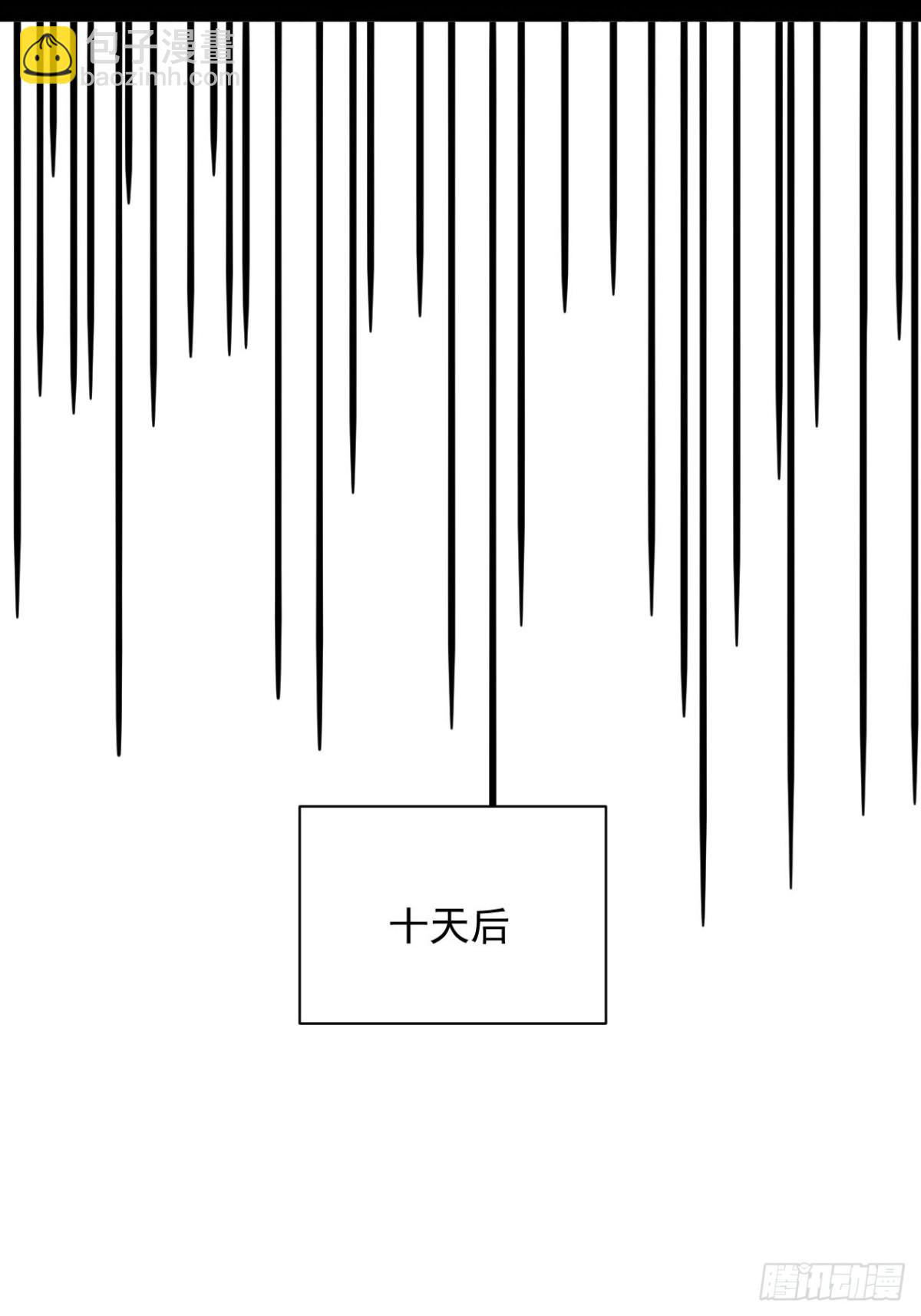 第281话 重见天日28