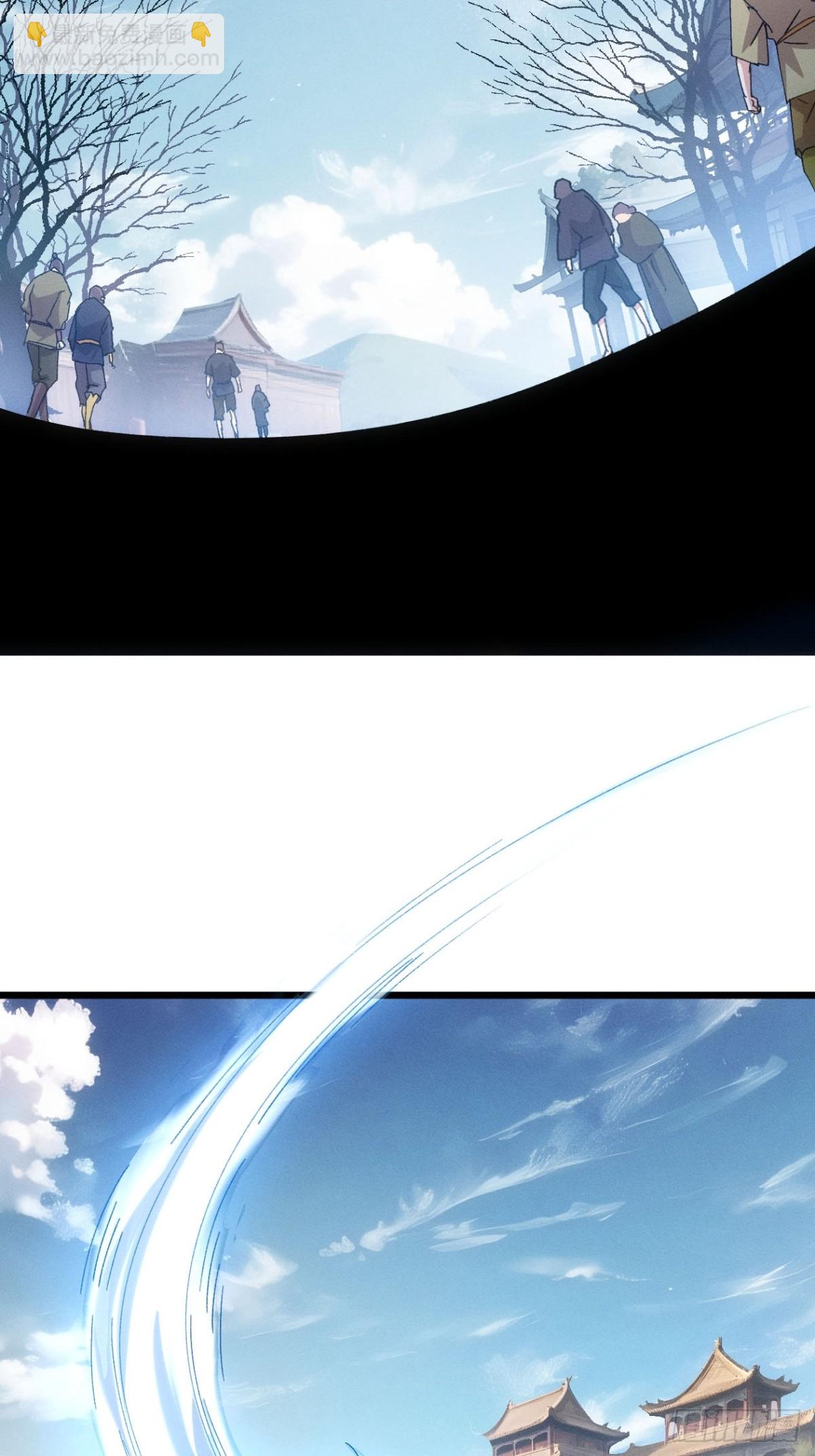 第281话 重见天日32