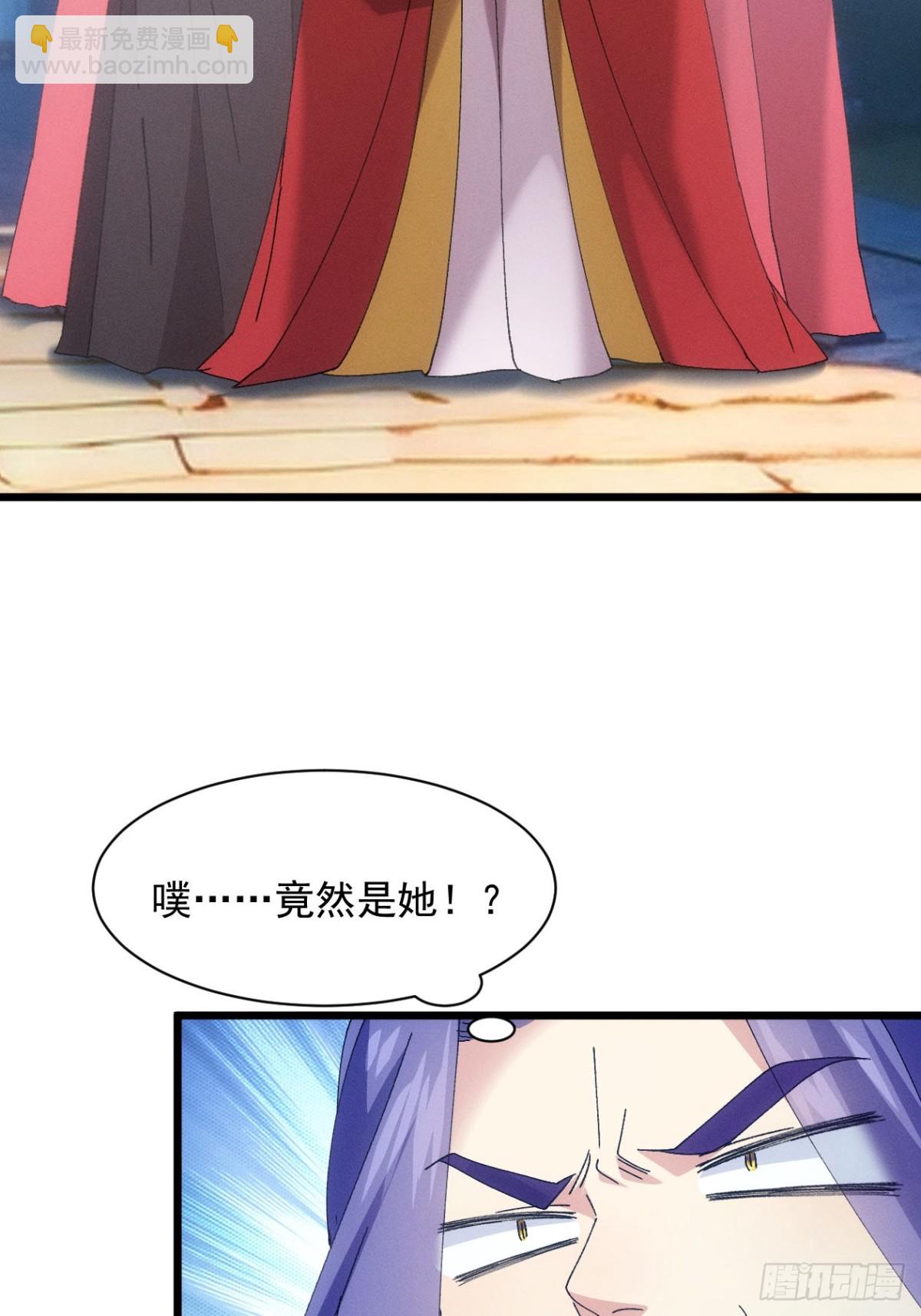 第281话 重见天日42