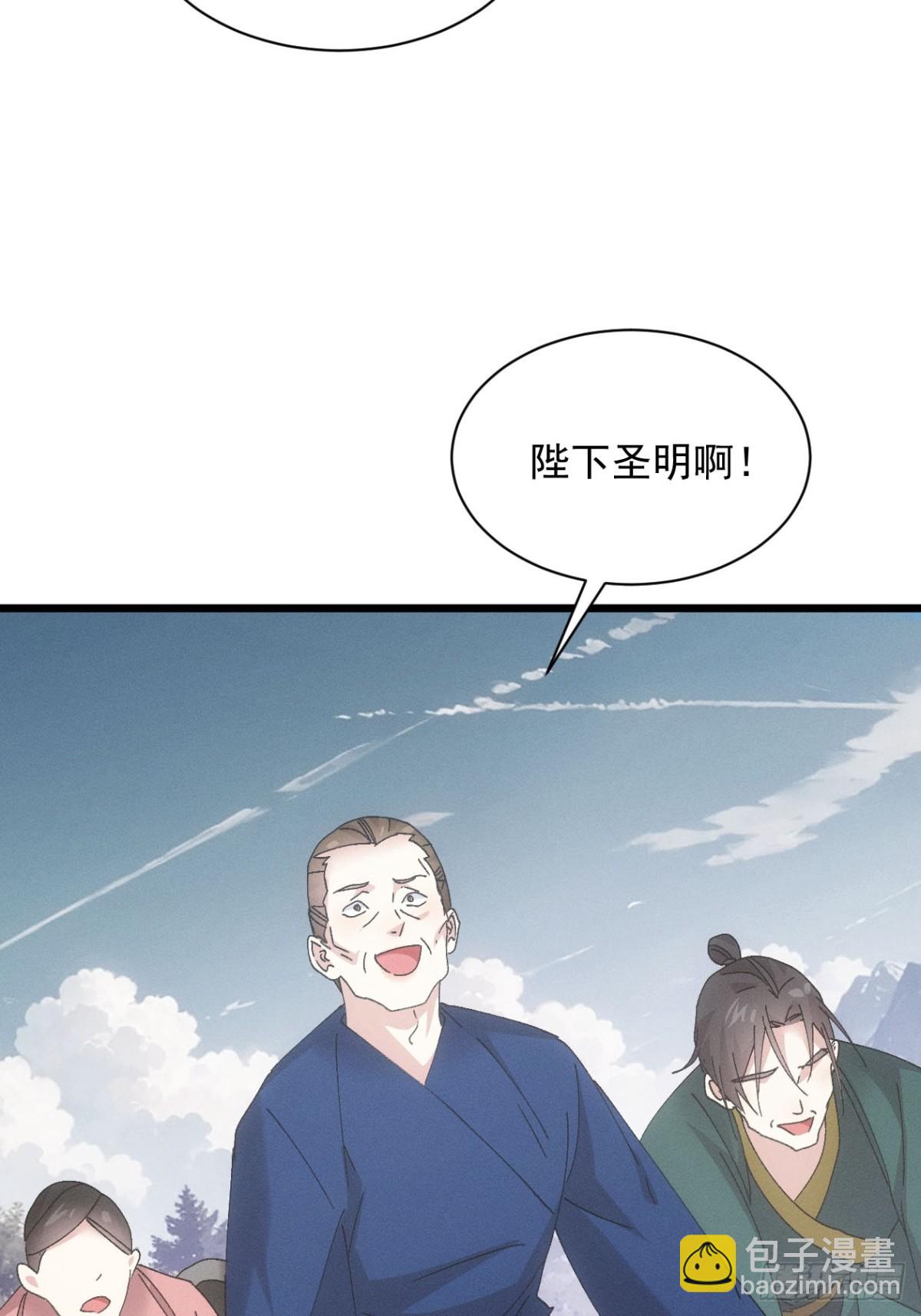 第281话 重见天日48