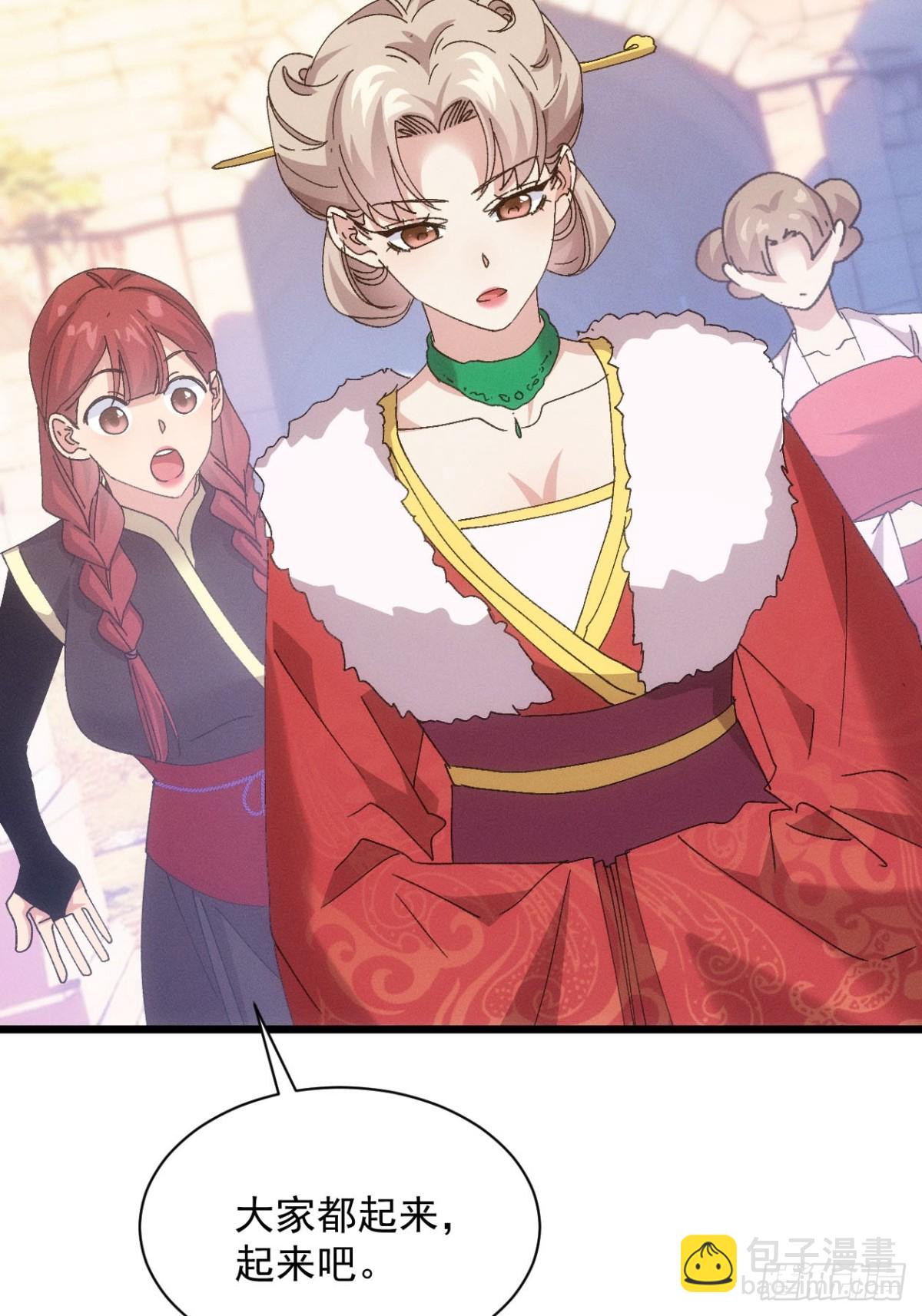 第281话 重见天日51