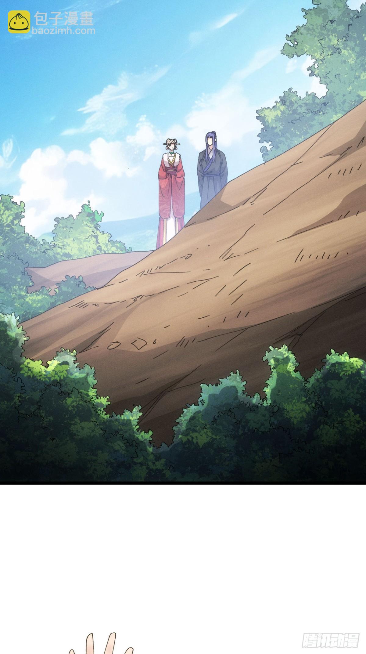 第282话 瘟疫3