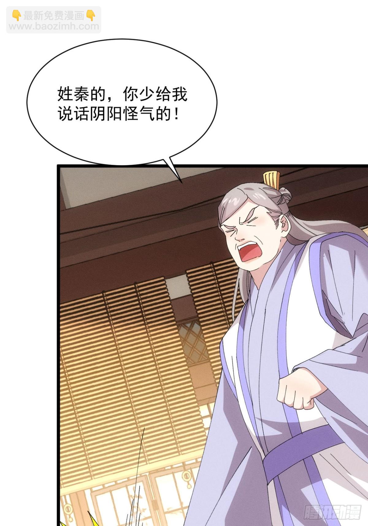 第282话 瘟疫35