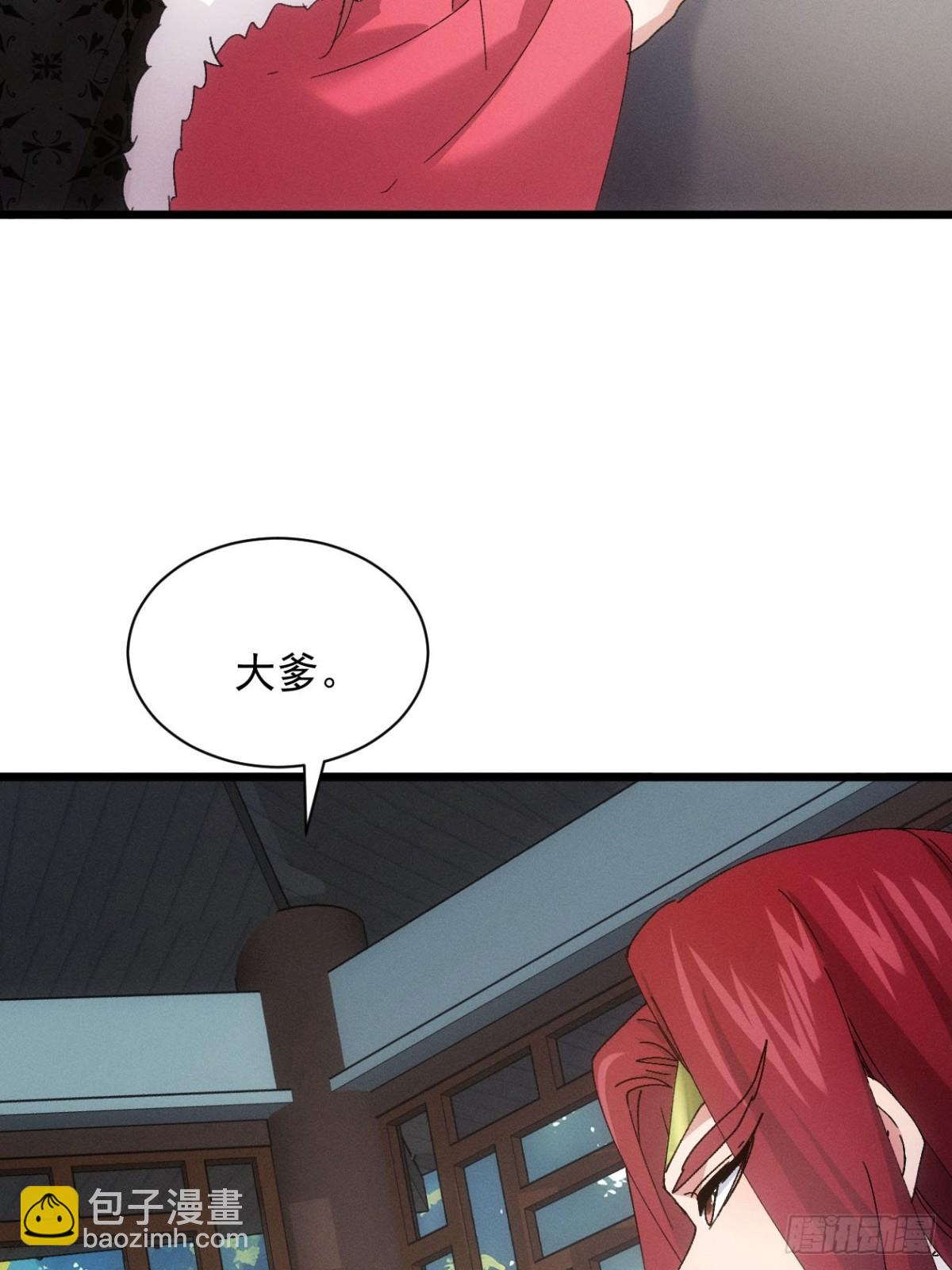 第282话 瘟疫42