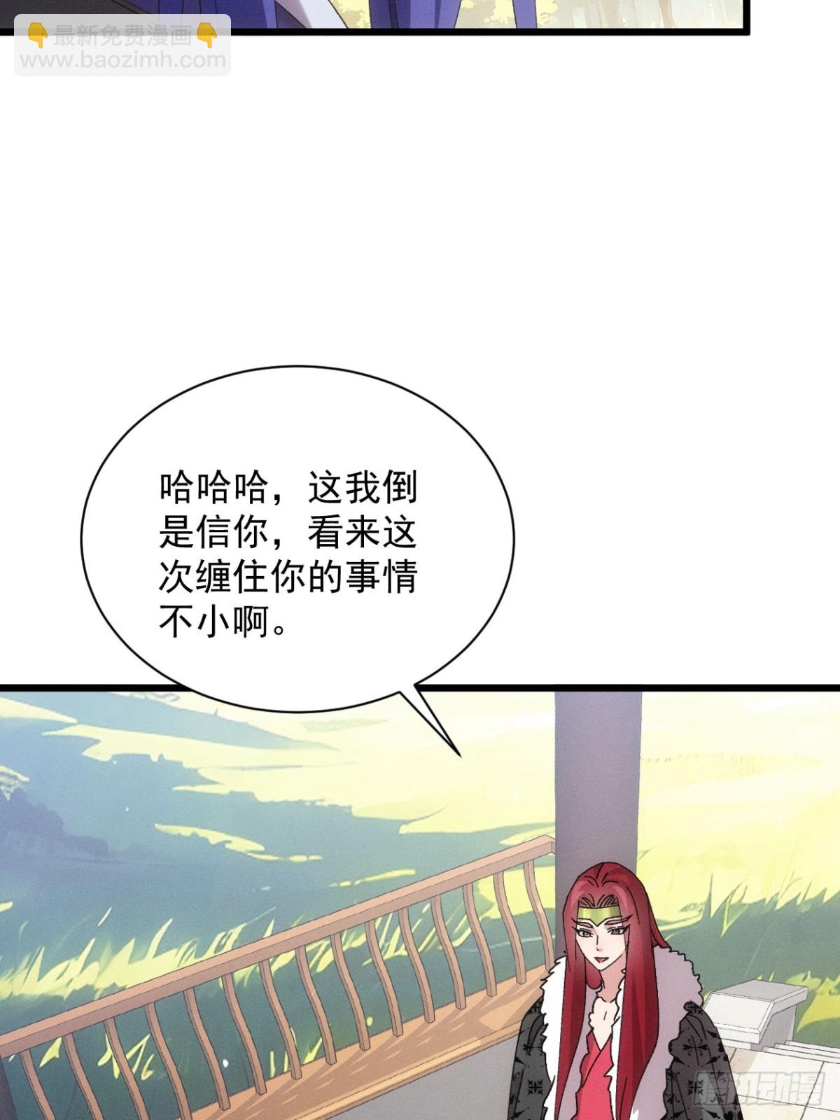 第282话 瘟疫54