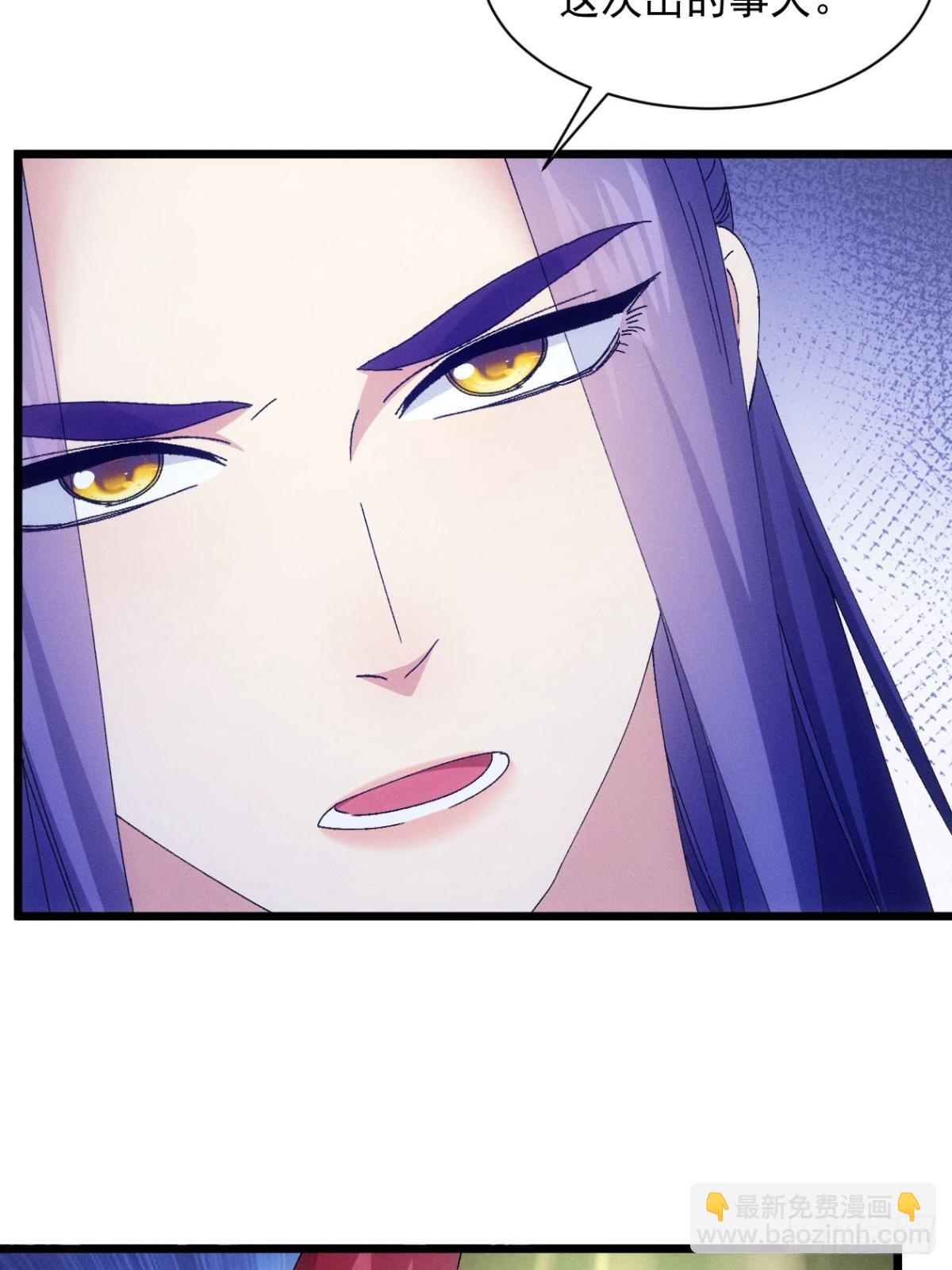 第282话 瘟疫56