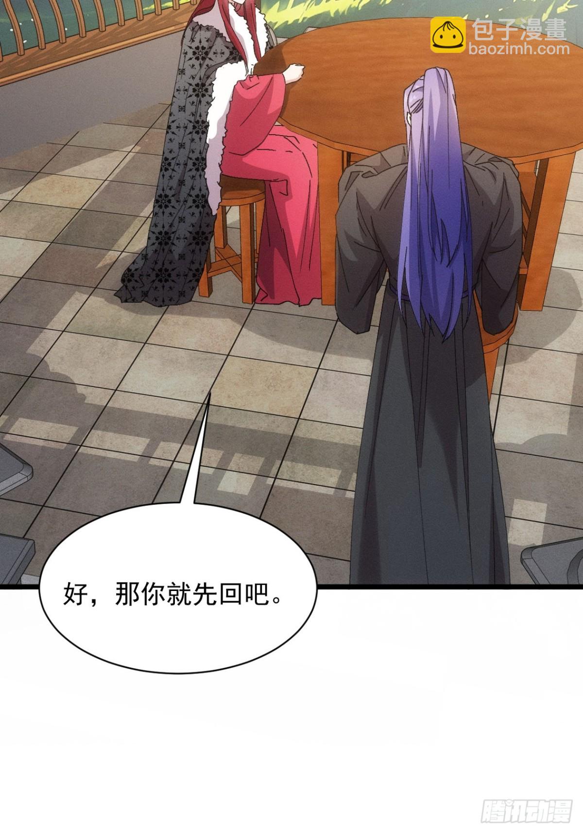 第283话 回归21
