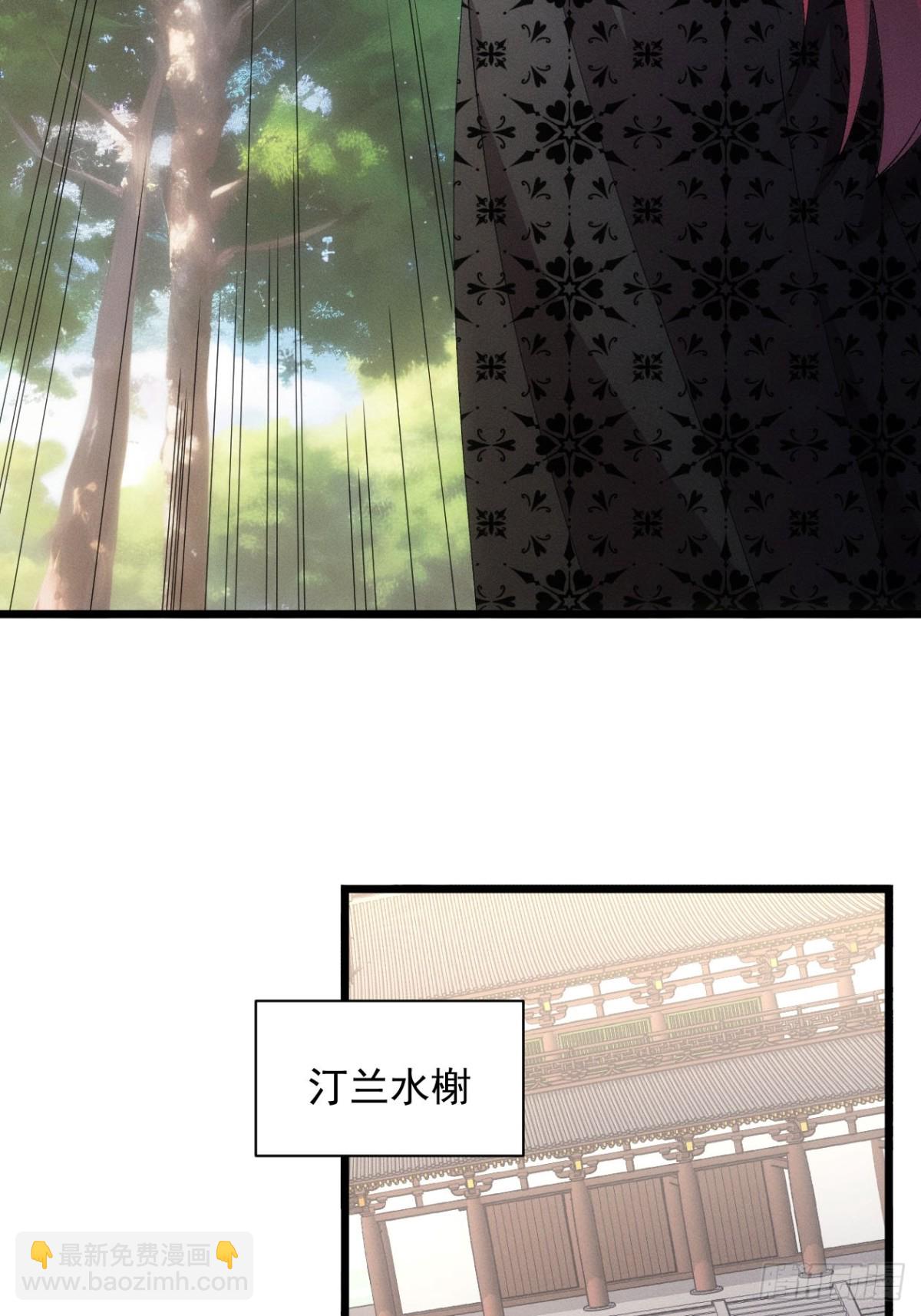 第283话 回归26