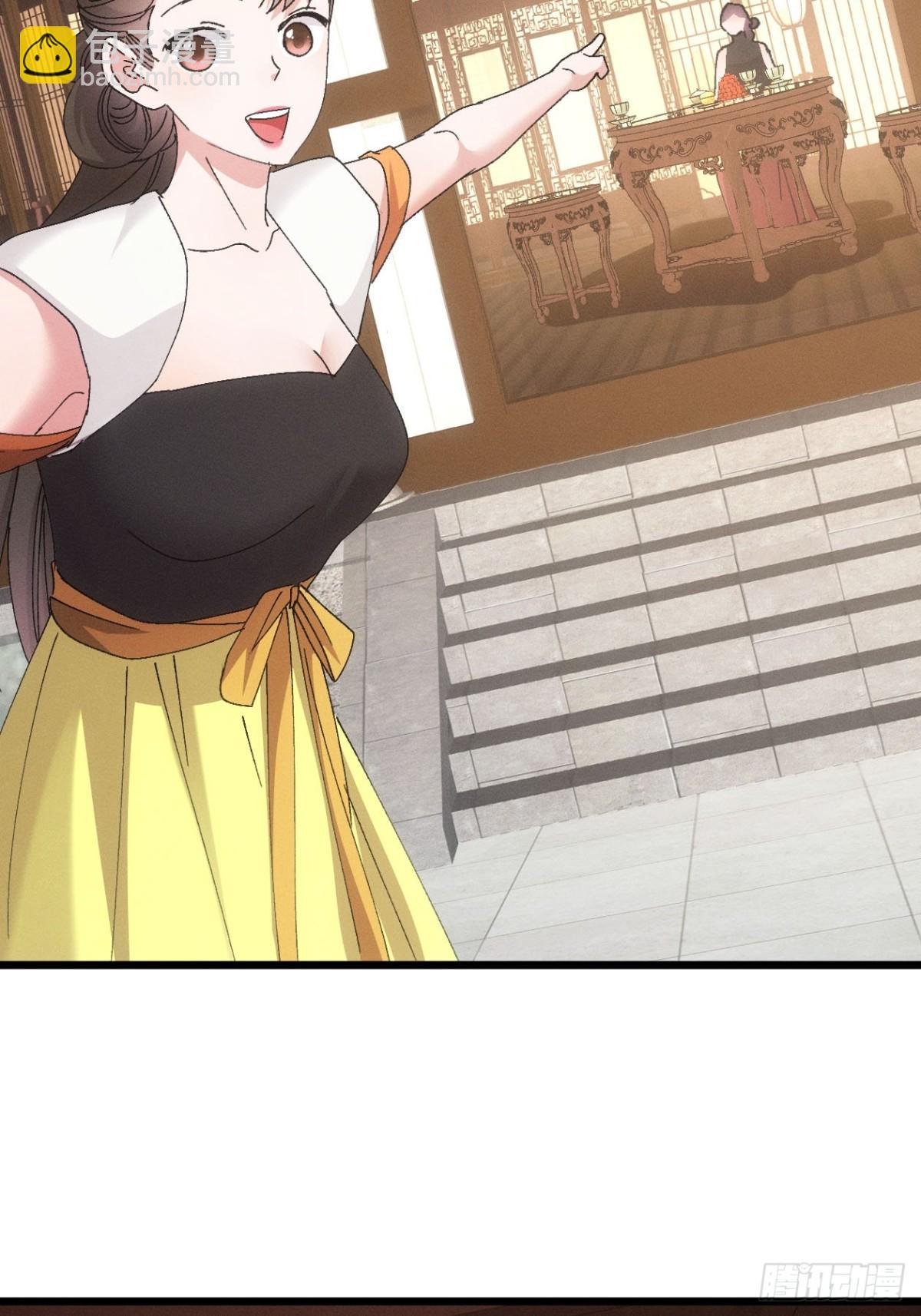 第283话 回归30
