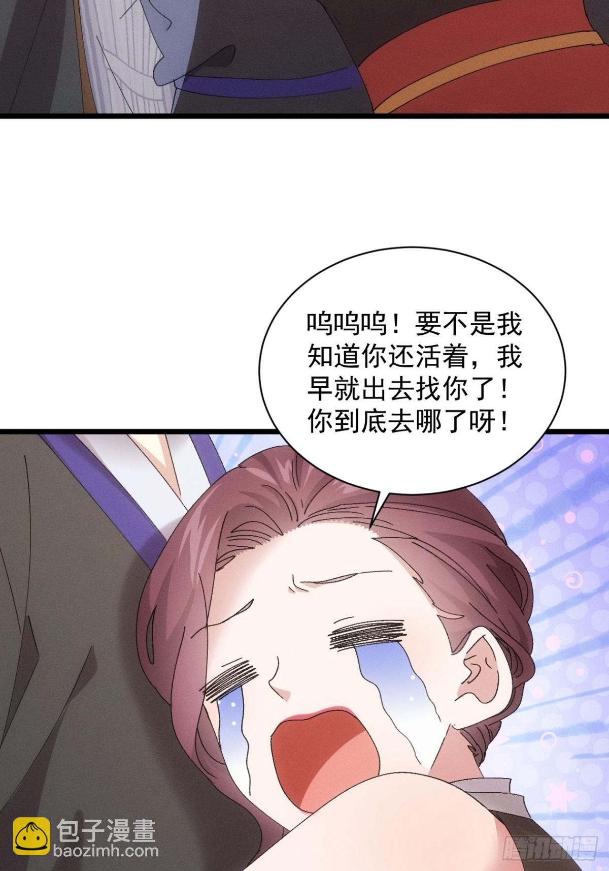 第283话 回归40
