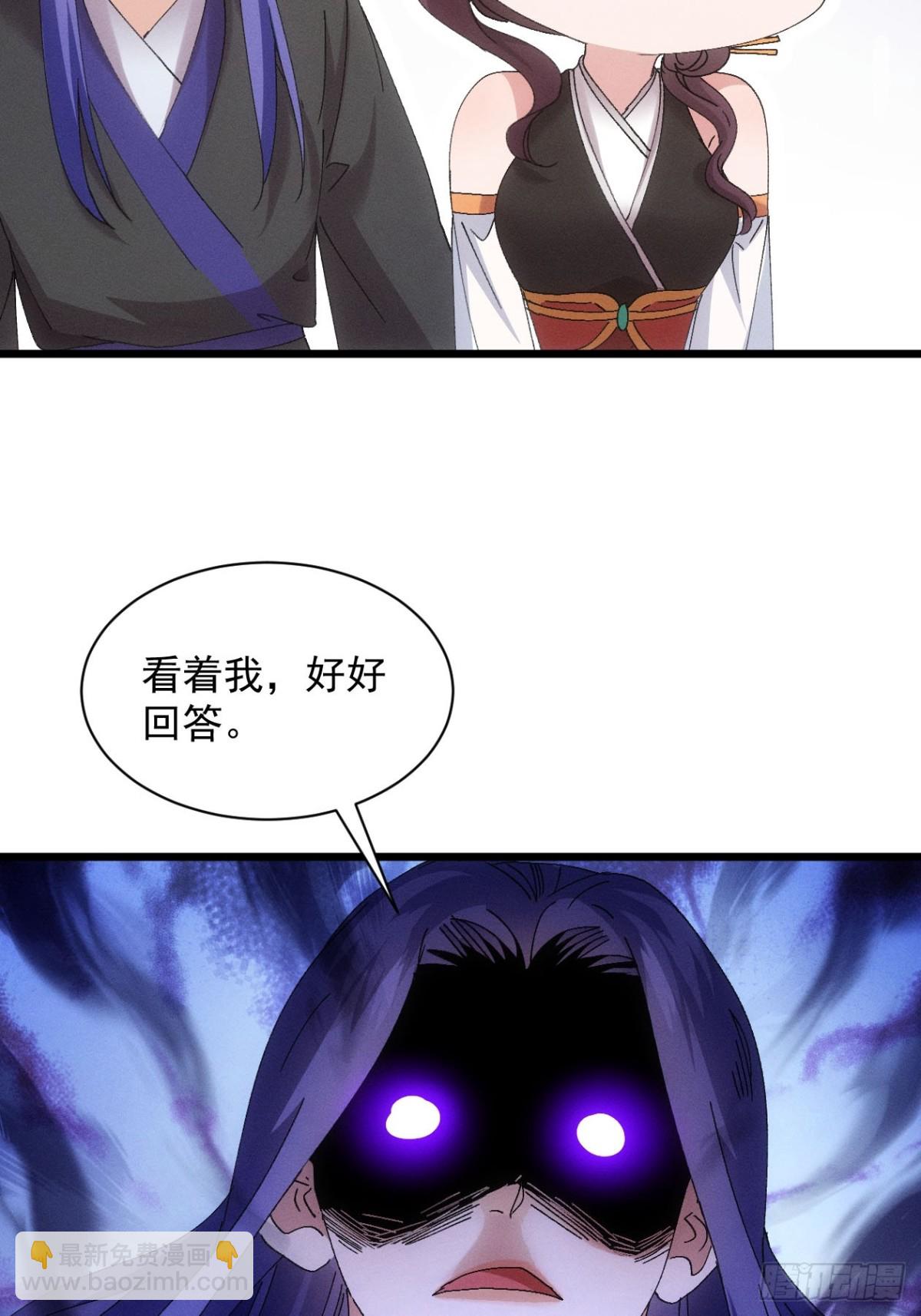 第283话 回归43