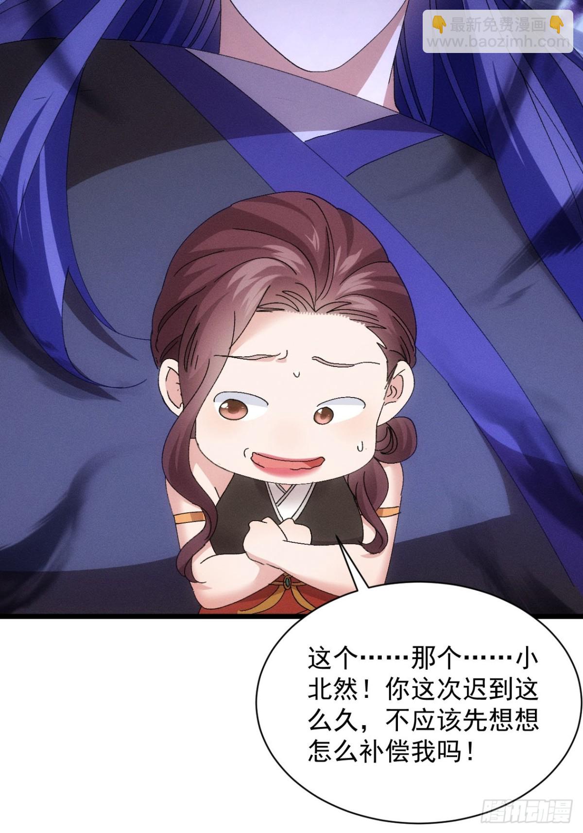 第283话 回归44