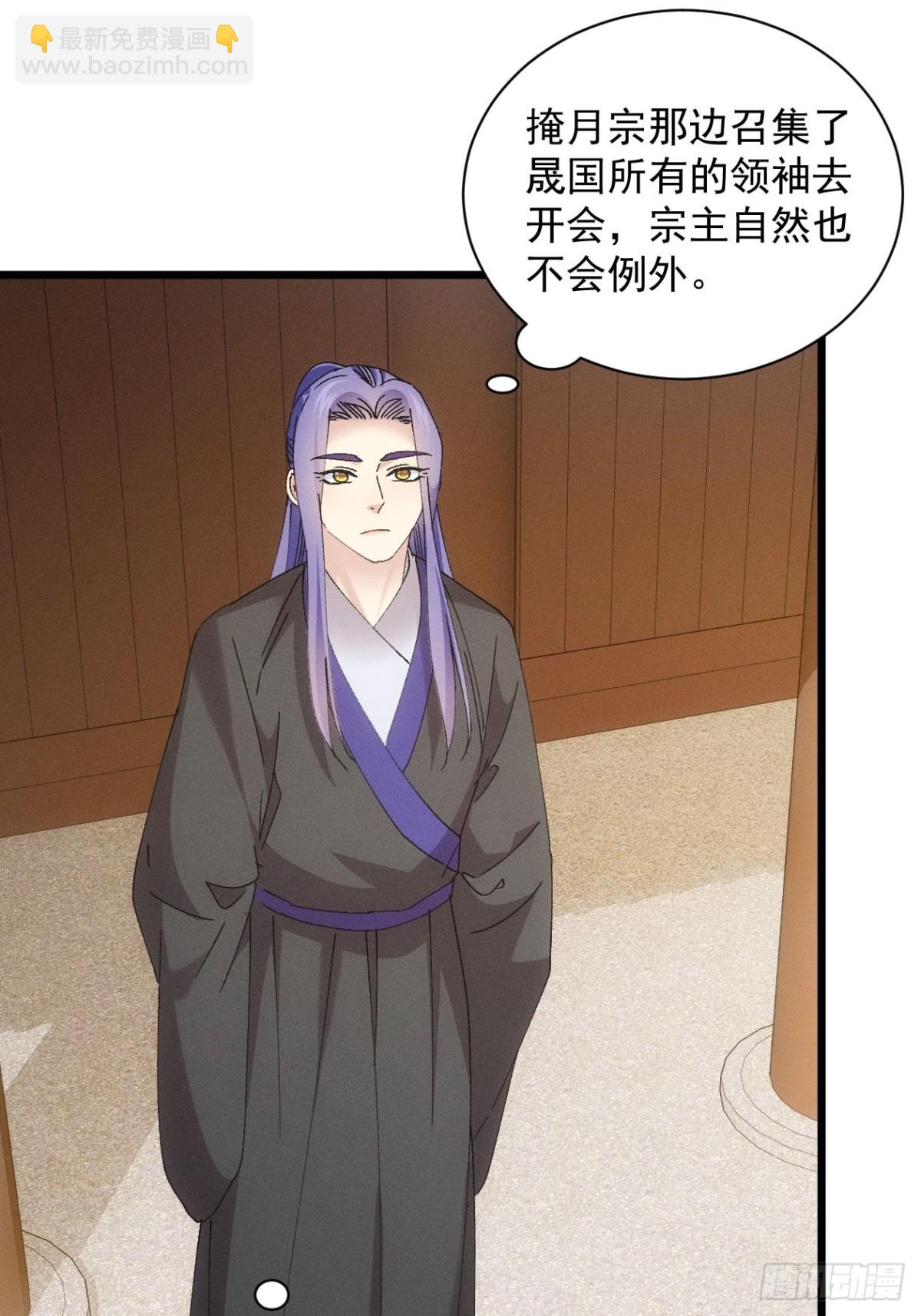 第284话 富婆真的香15
