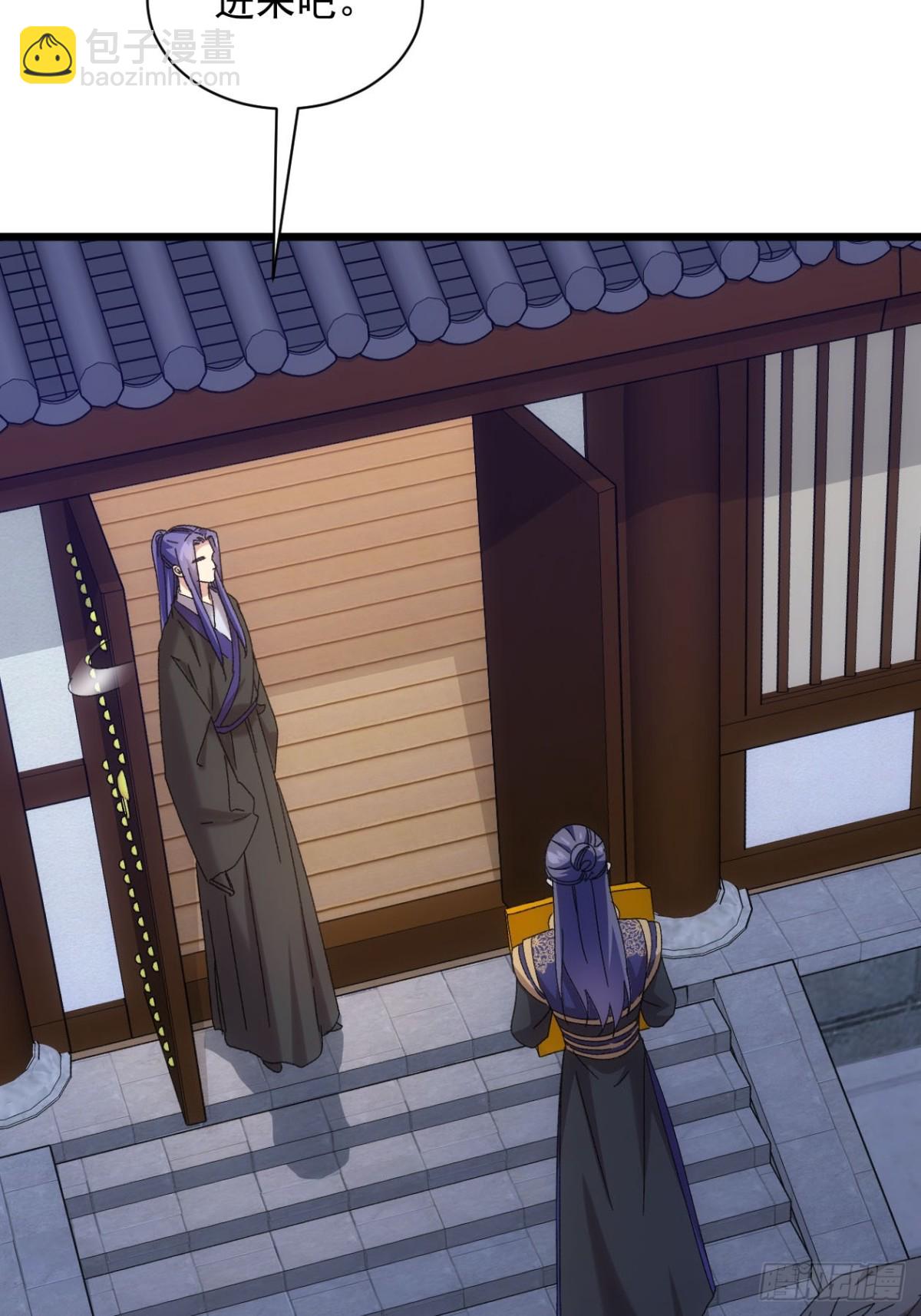 第288话 女鬼10