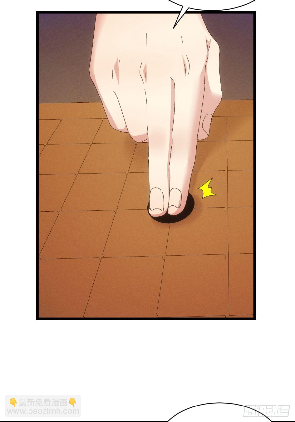 第288话 女鬼22