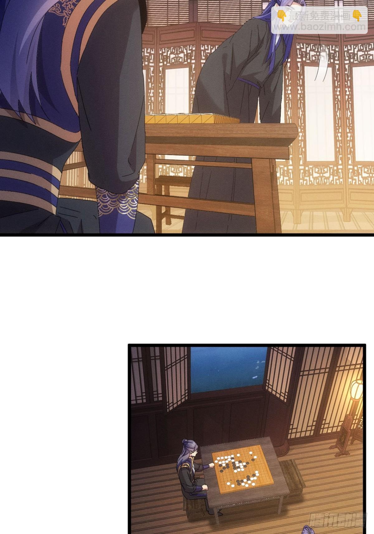第288话 女鬼26