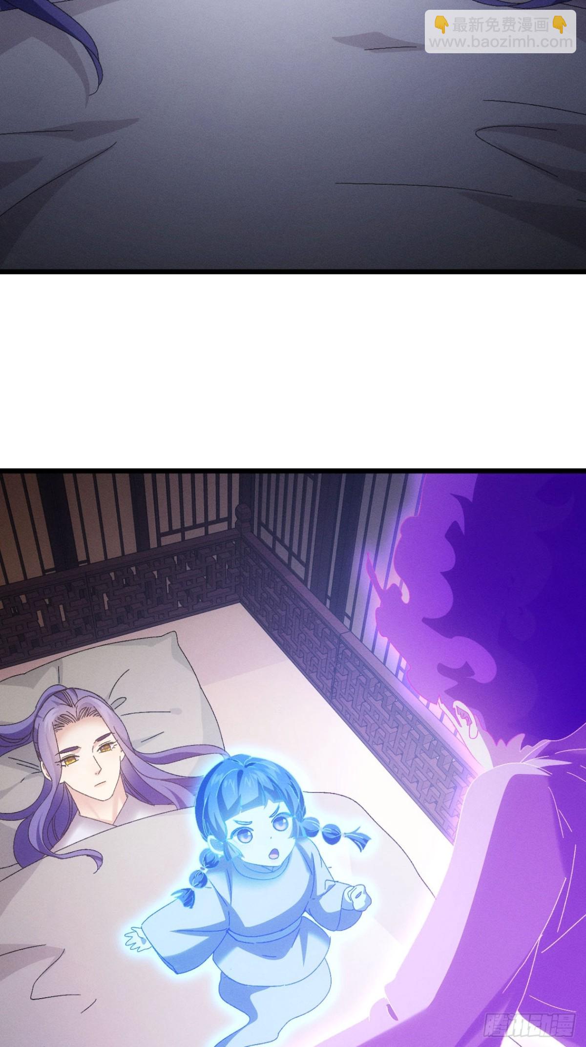 第288话 女鬼37