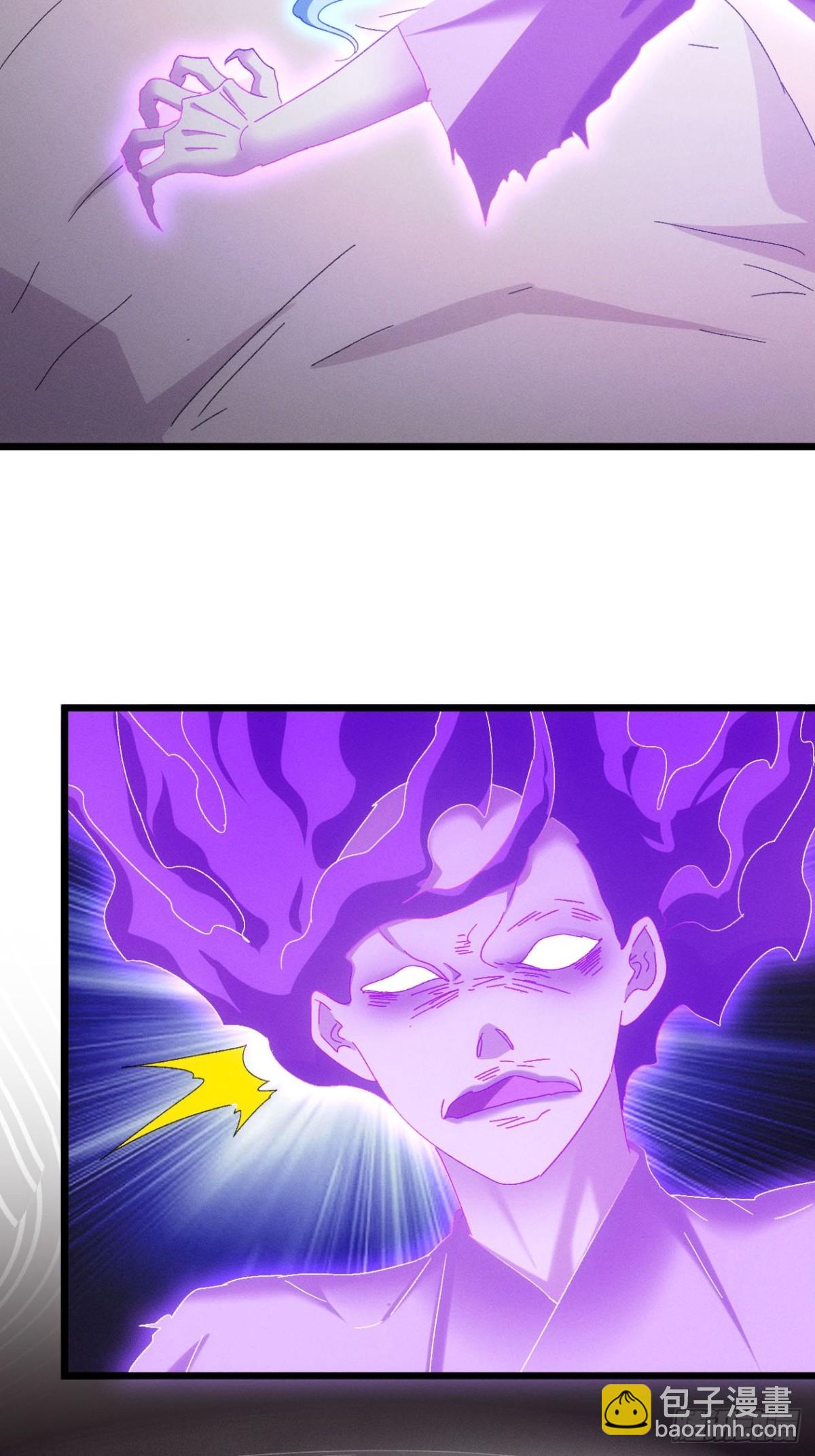 第288话 女鬼38