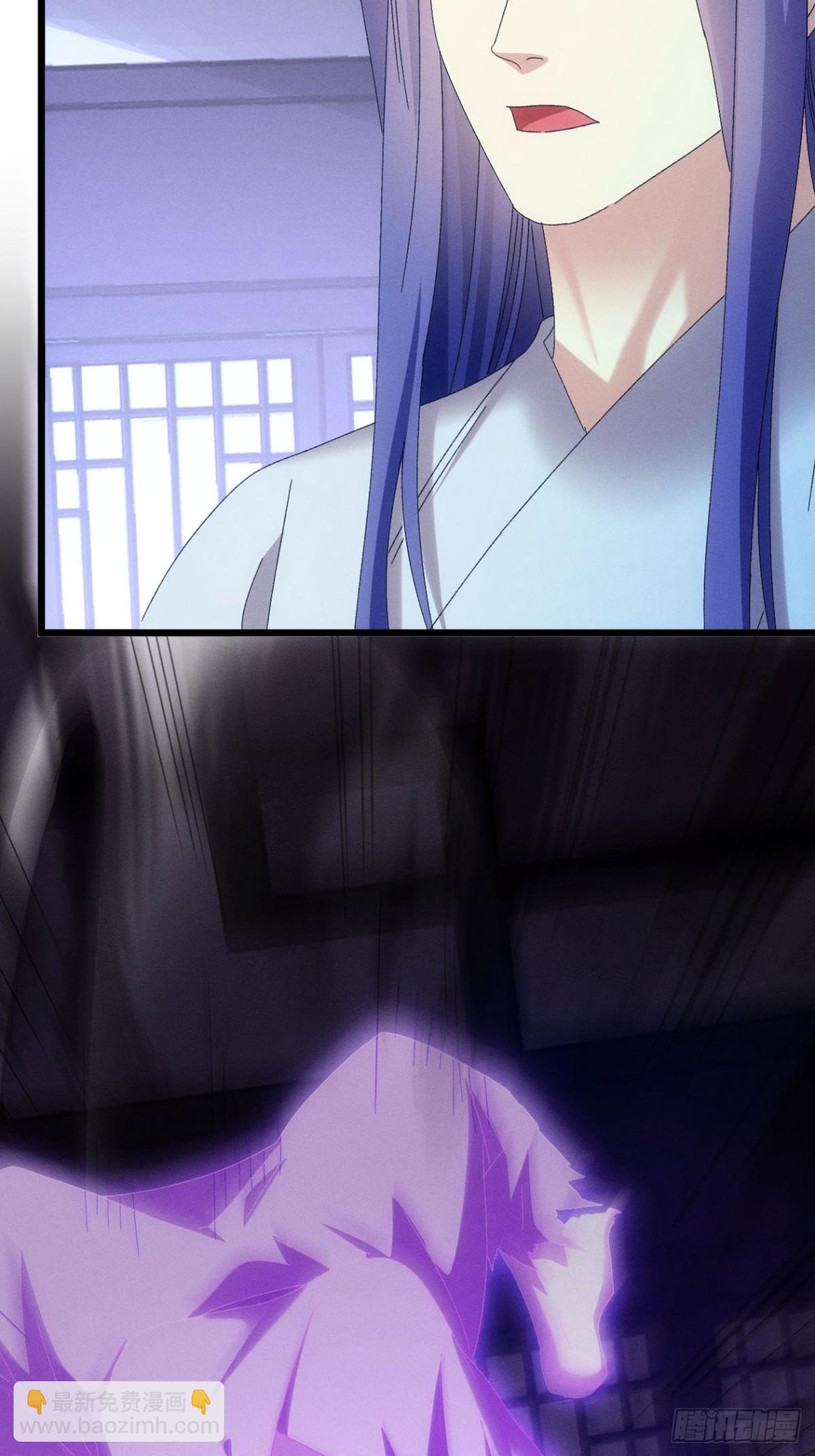 第288话 女鬼46