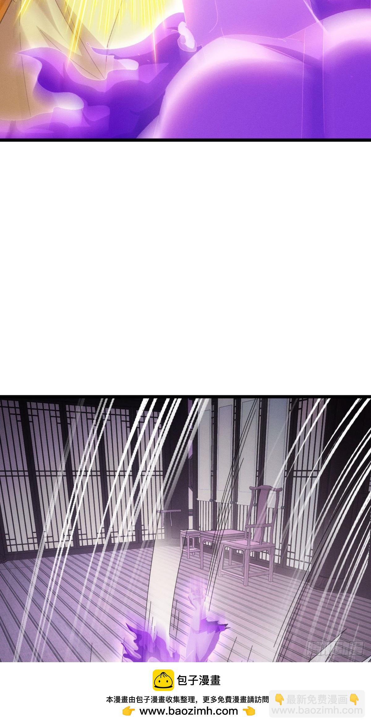 第288话 女鬼53