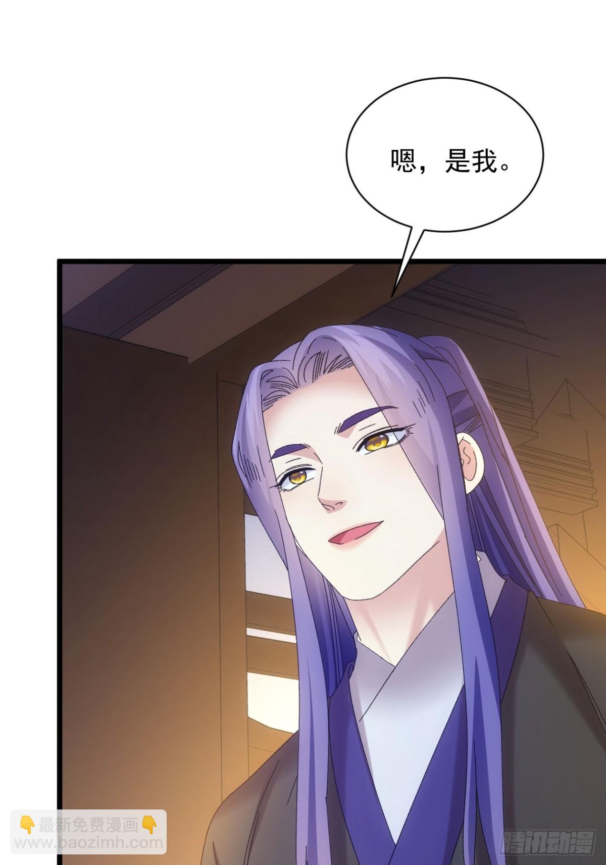第288话 女鬼6